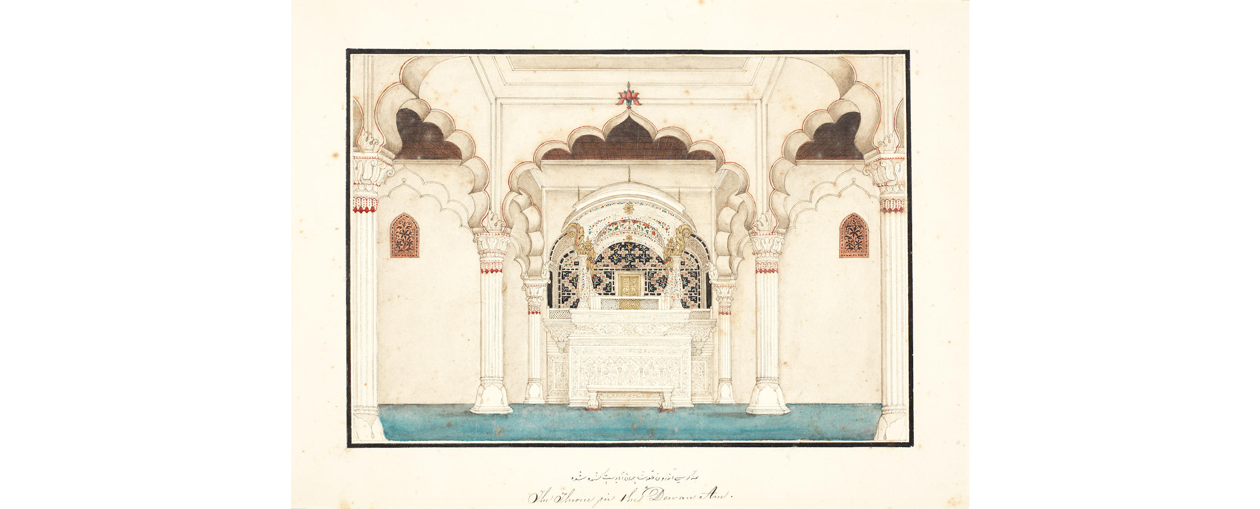 The Throne in the Dewan Am.; the throne inside the Shah Jahan Abad Citadel