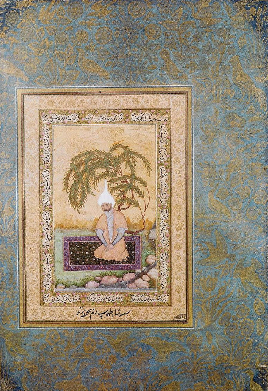 Shah Tahmasp of Iran by Shalifa Banu