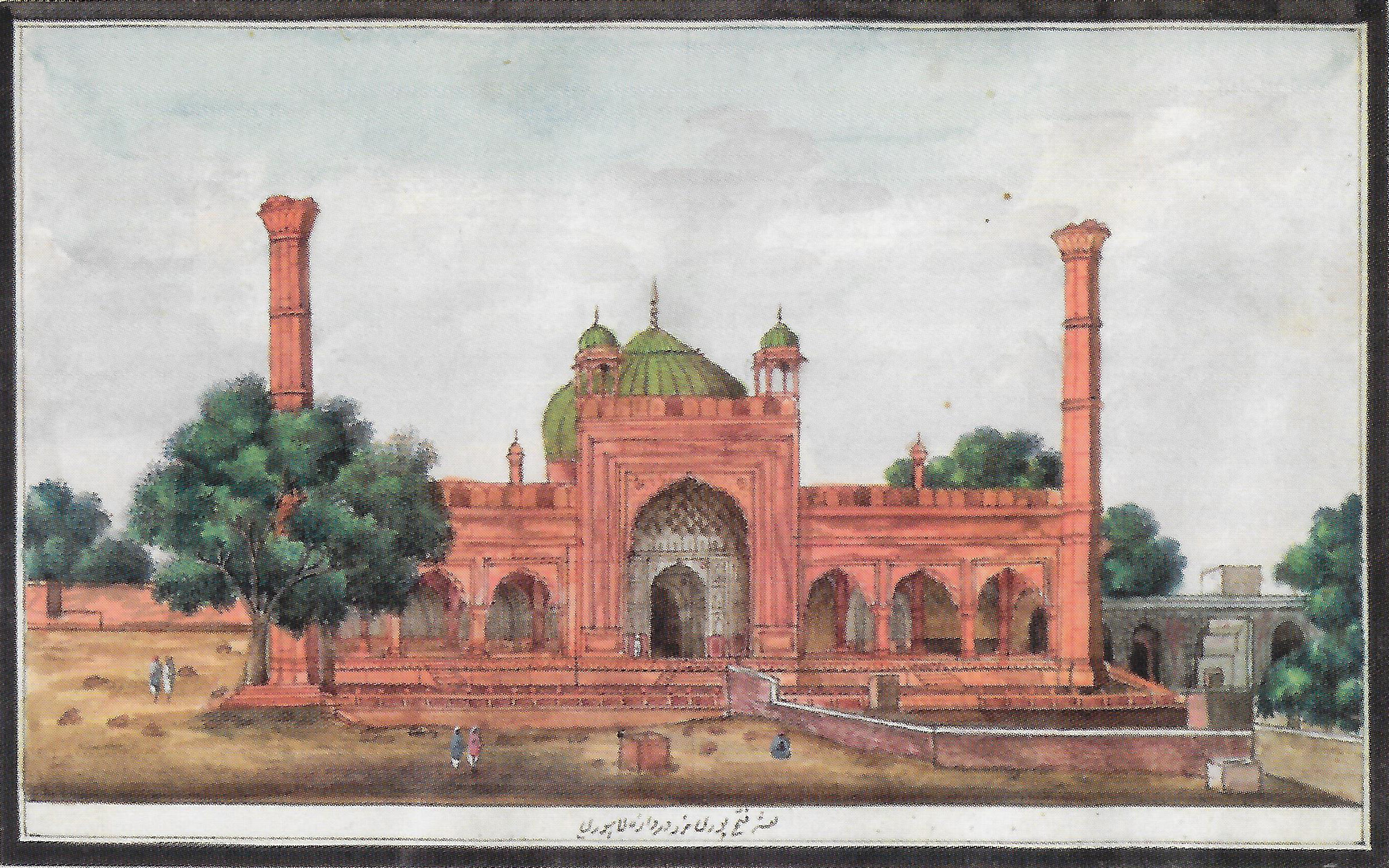 Fatehpur Masjid