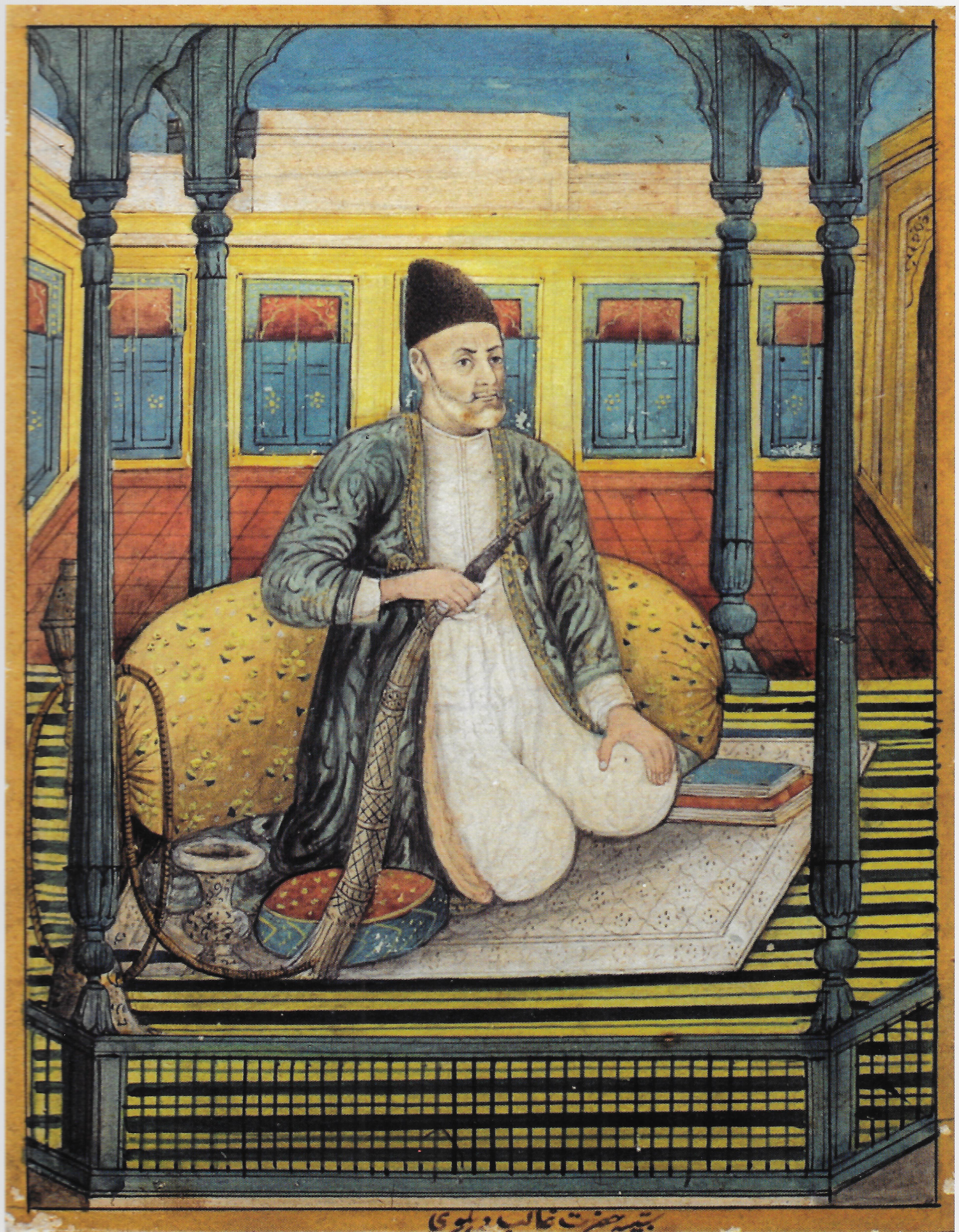 Mirza Asadullah Khan Ghalib
