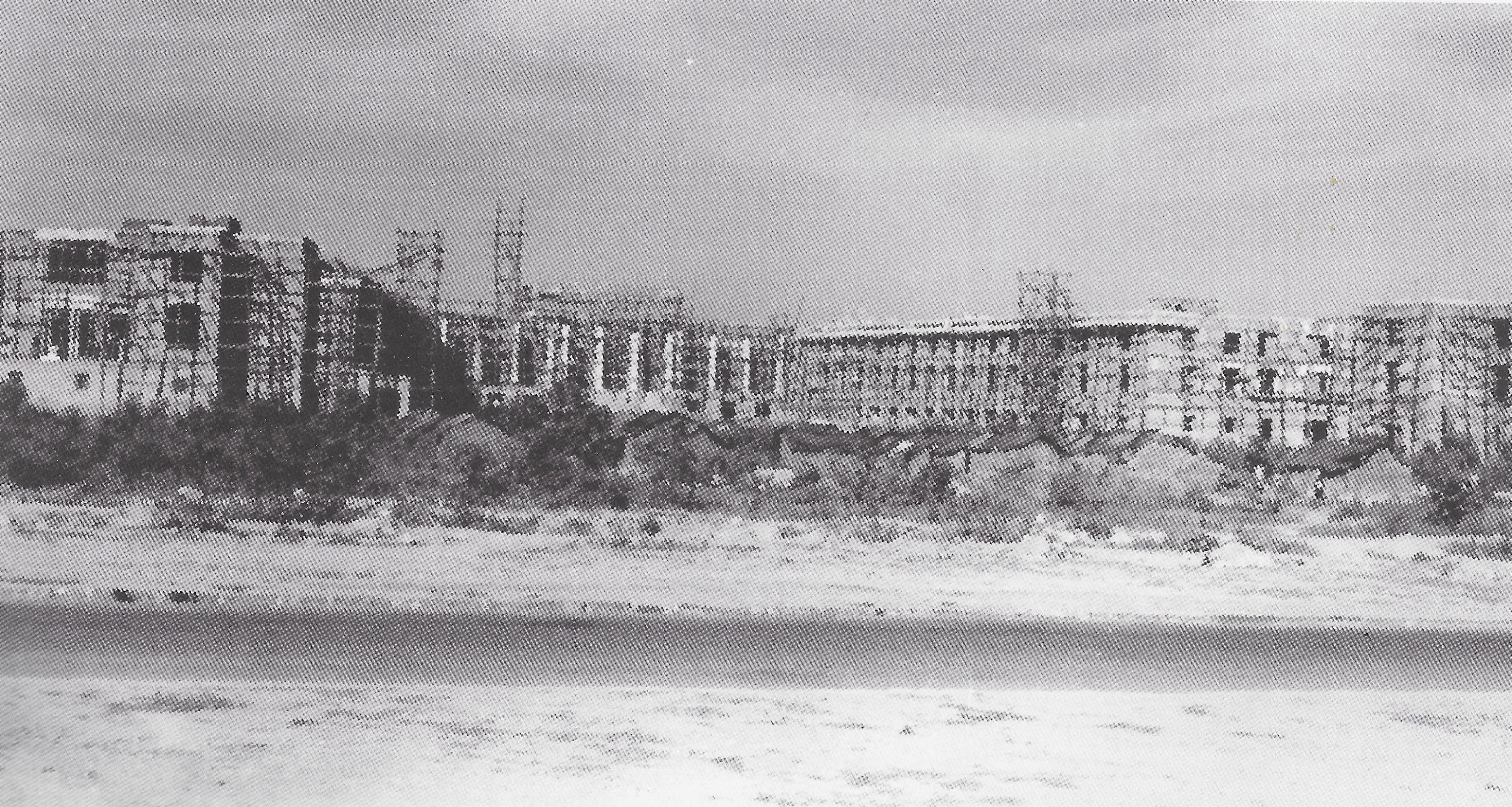 Supreme Court Building