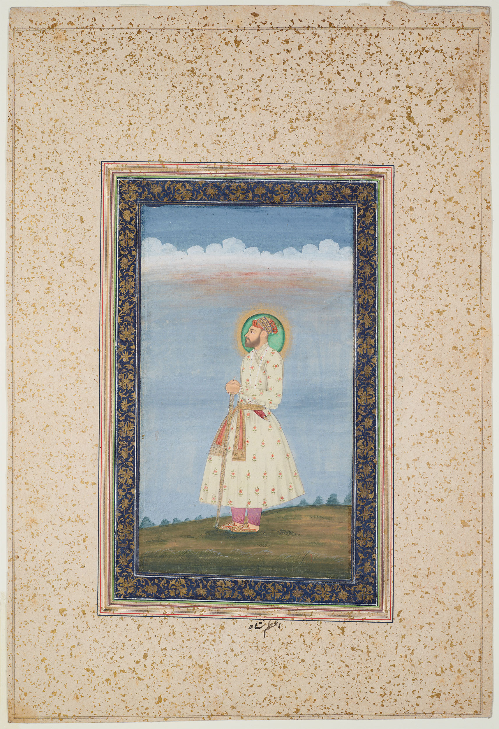 Aʻẓam Shāh holding the sword of state (MS M.458.3).