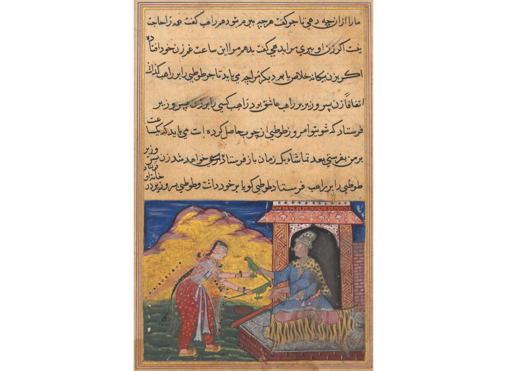 The wife of the son of the vizier brings the magic wooden parrot to her lover, the monk, who exchanges it for the replica, from a Tuti-nama (Tales of a Parrot): Tenth Night