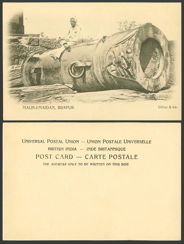 India Old UB Postcard BIJAPUR FORT Malik-i-Maidan, Lord of Battle Plain A Native