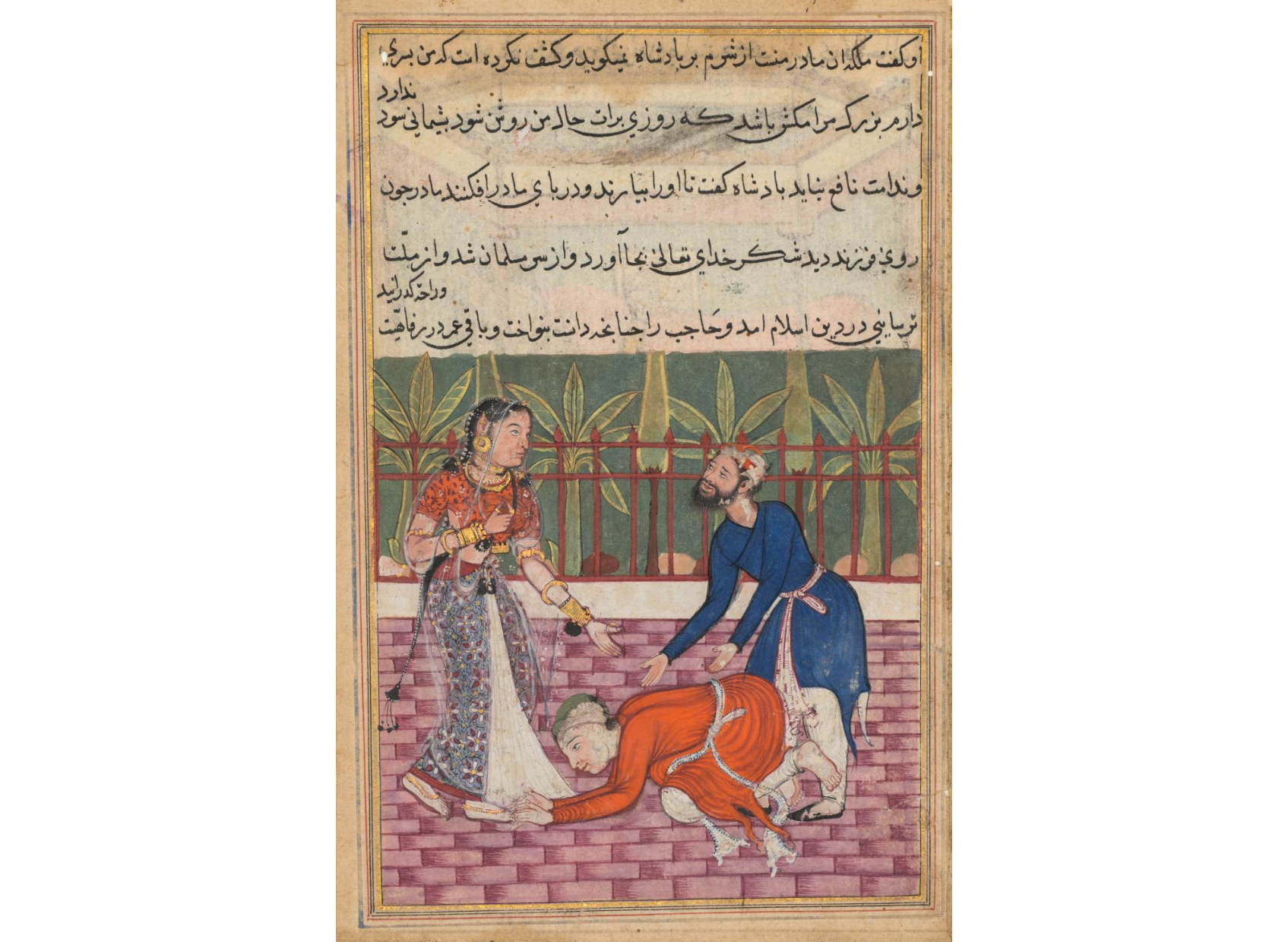 Page from Tales of a Parrot (Tuti-nama): Fiftieth night: The guard restores the son who falls at his mother’s feet