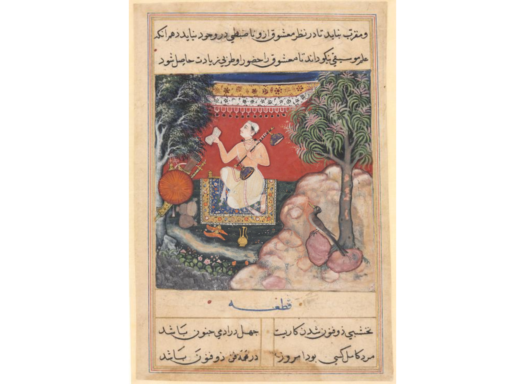 The origin of music from a fabulous bird of India which had seven holes in its beak, from a Tuti-nama (Tales of a Parrot): Fourteenth Night