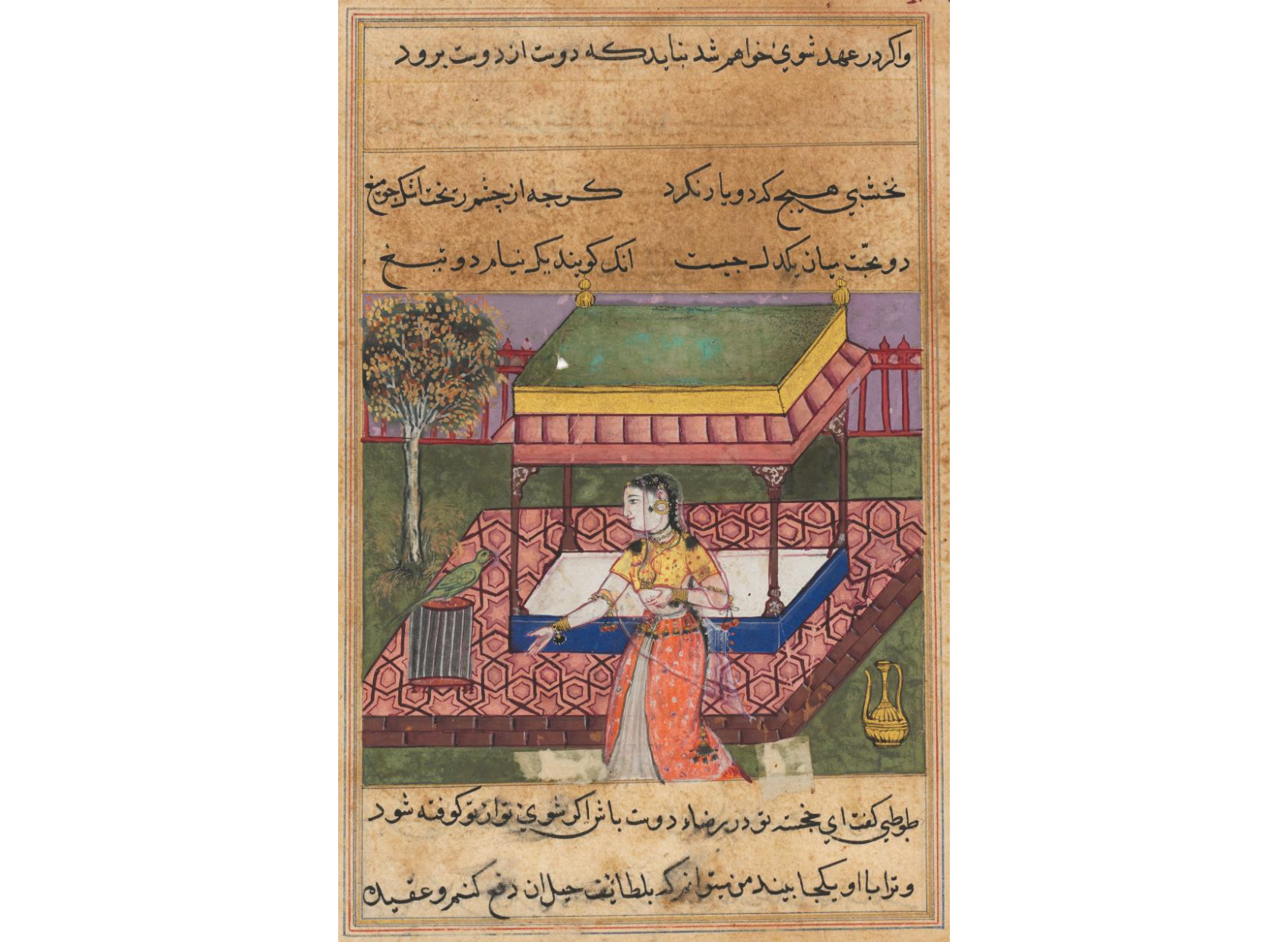 The parrot addresses Khujasta at the beginning of the fortieth night, from a Tuti-nama (Tales of a Parrot)