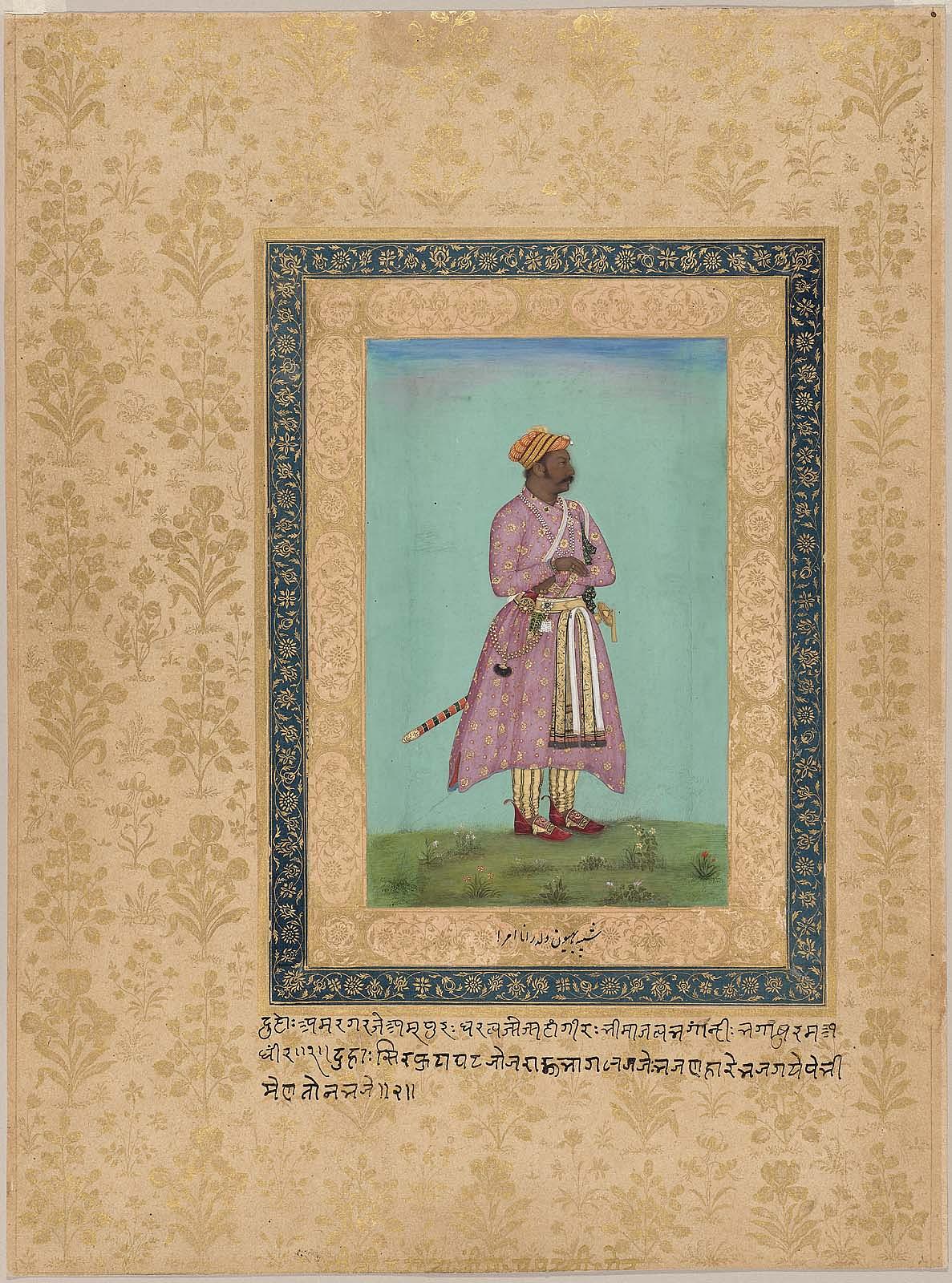 Posthumous Portrait of Raja Bhim Singh of Mewar