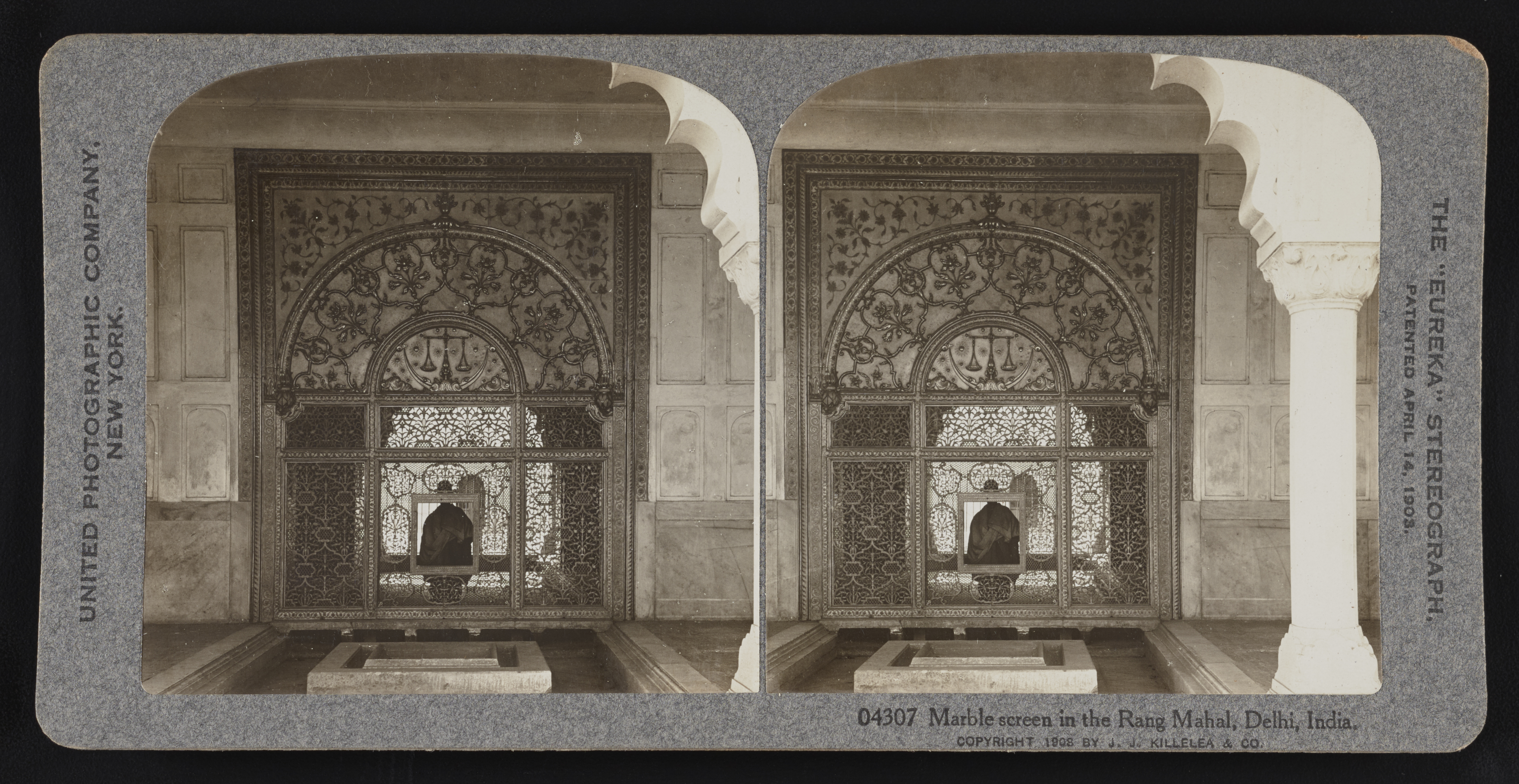 Marble screen in the Rang Mahal, Delhi, India