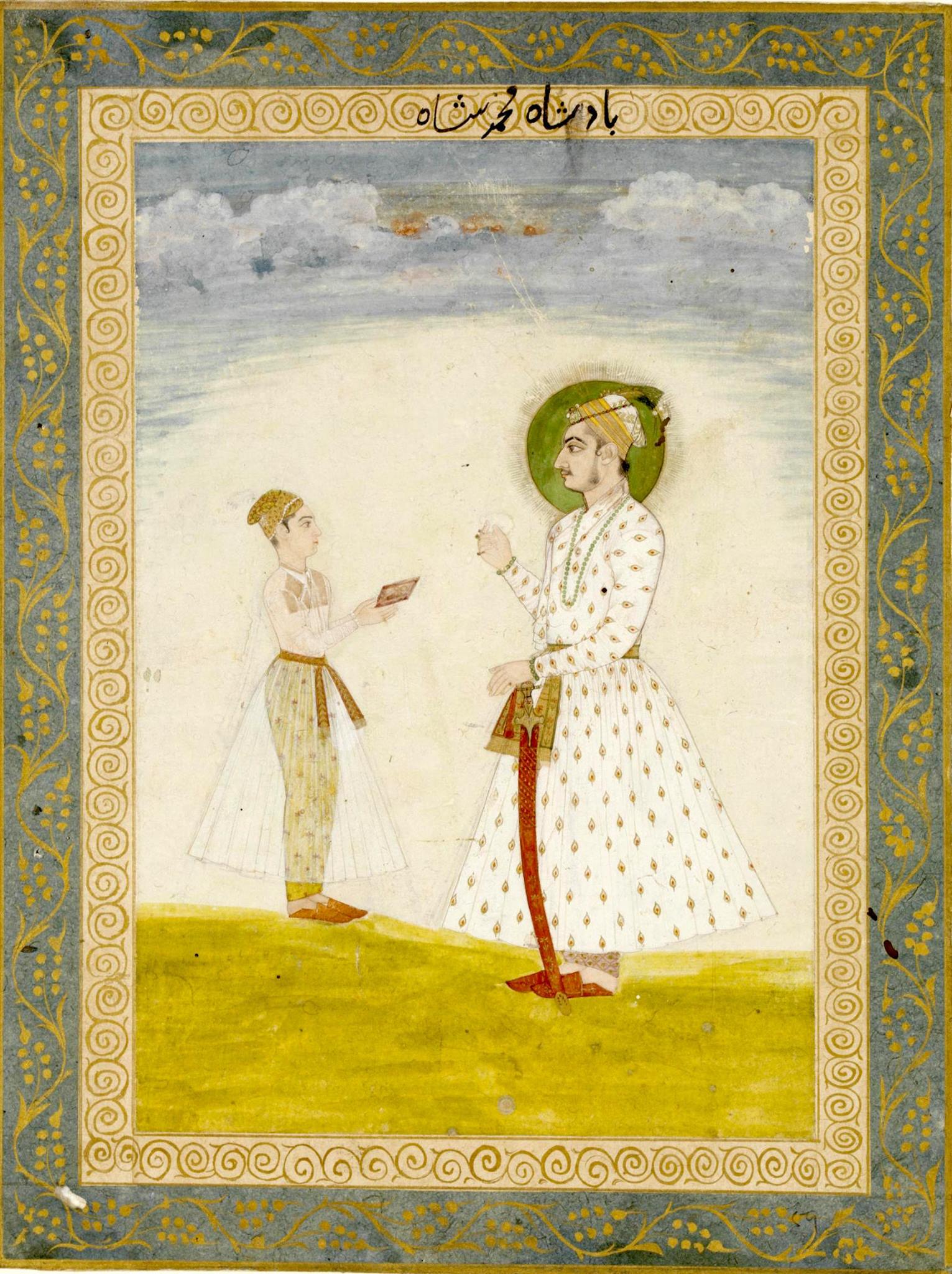 Emperor Muhammad Shah Painting