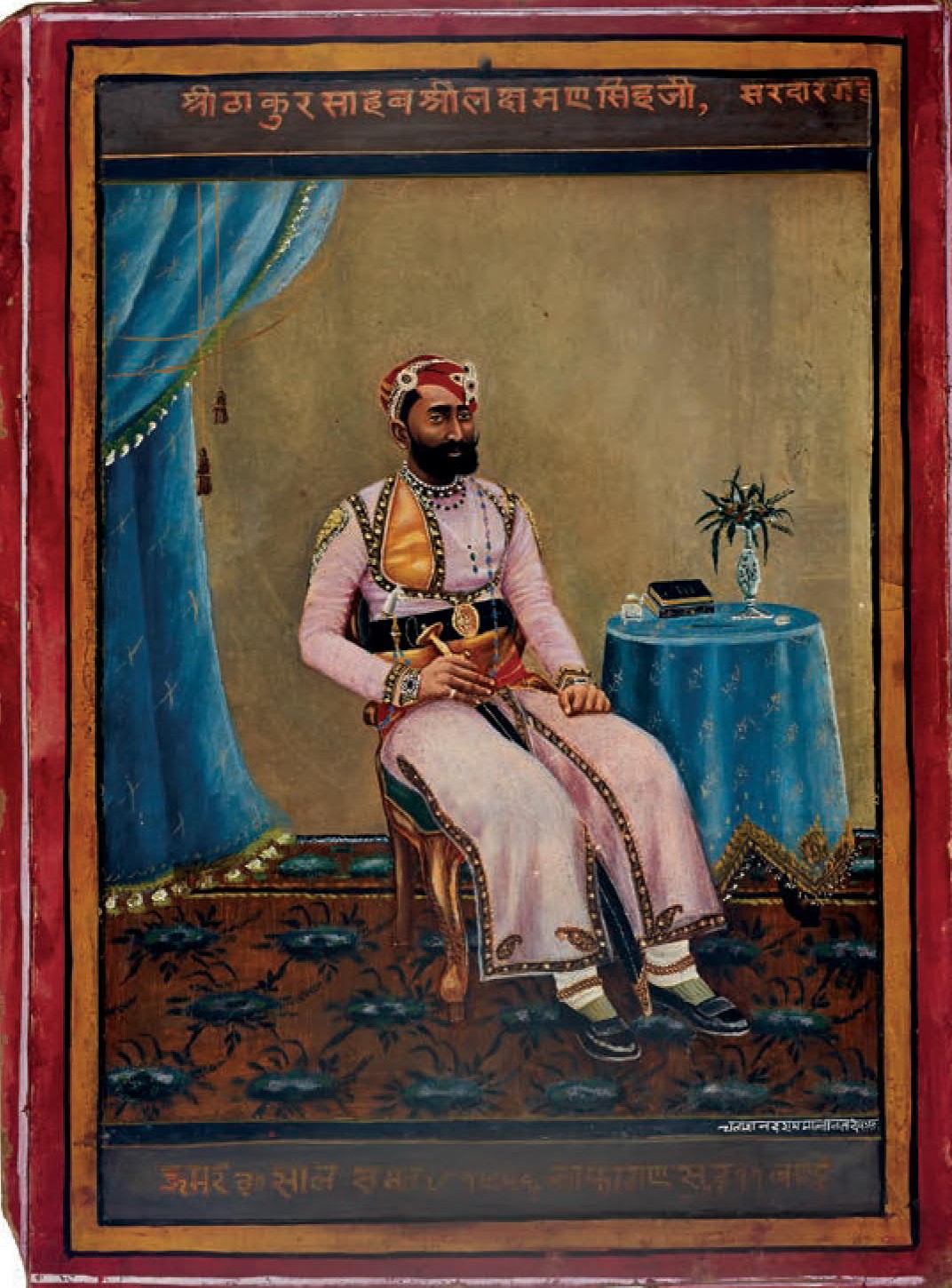 Thakur Laxman Singhji of Sardargarh