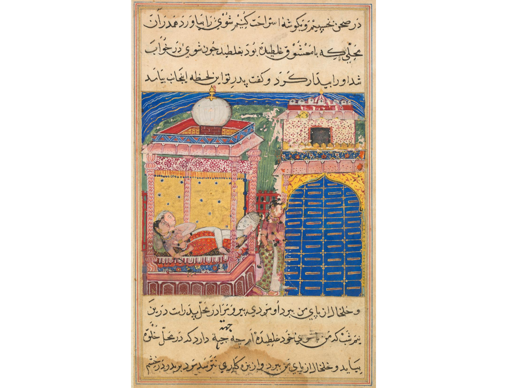 The deceitful wife persuades her husband to sleep in the same place where she had previously slept with her lover, from a Tuti-nama (Tales of a Parrot): Eighth Night