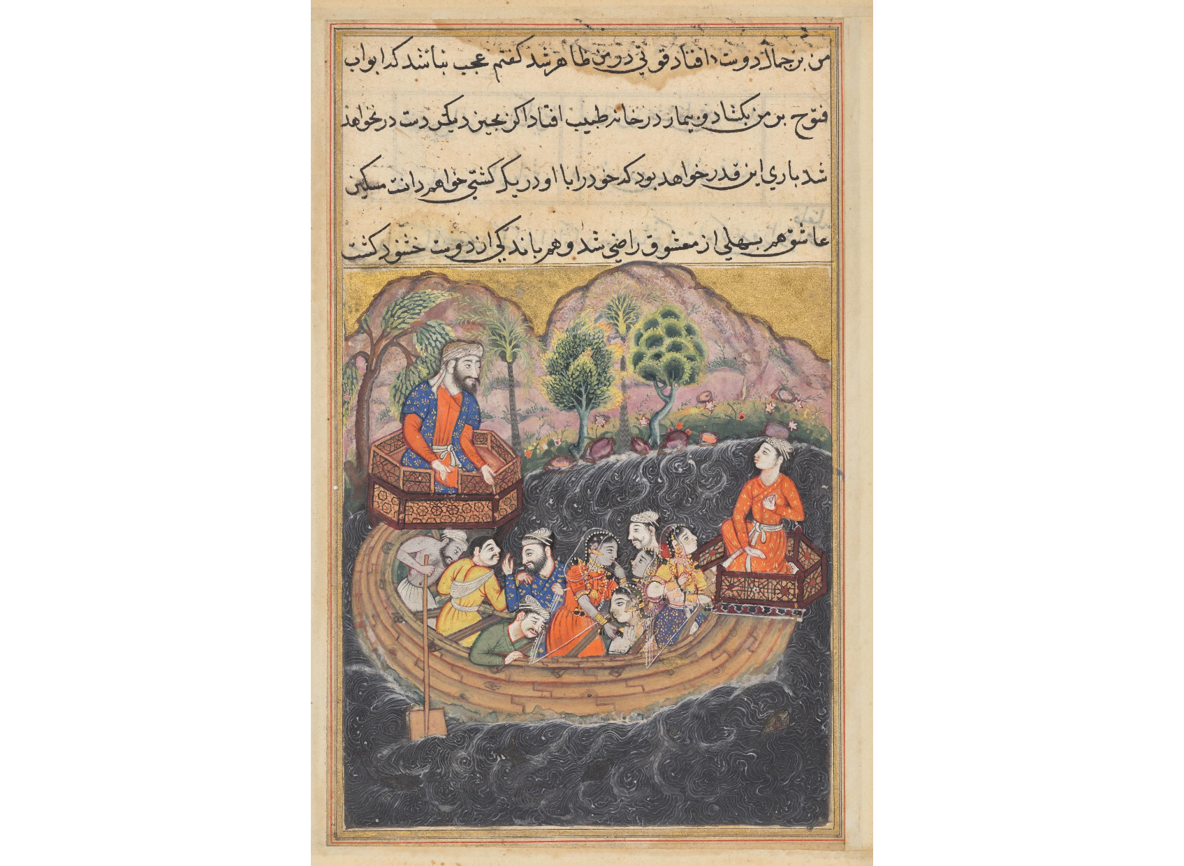 Page from Tales of a Parrot (Tuti-nama): Forty-eighth night: The young man of Baghdad joins the Hashimi’s boat as a sailor to find his slave-girl on board