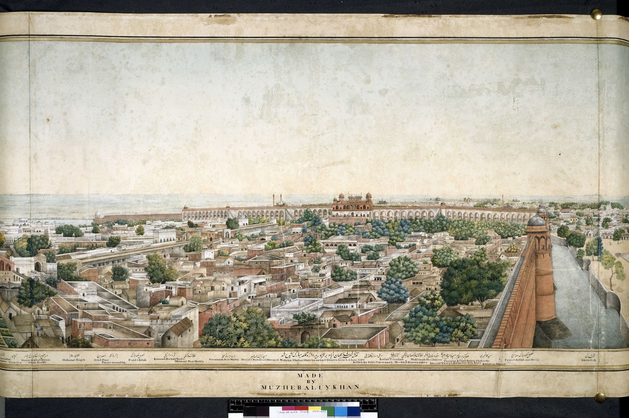 A section from a 'Panoramic Scroll' of the city of DELHI viewed from the Lahore Gates of the Red Fort