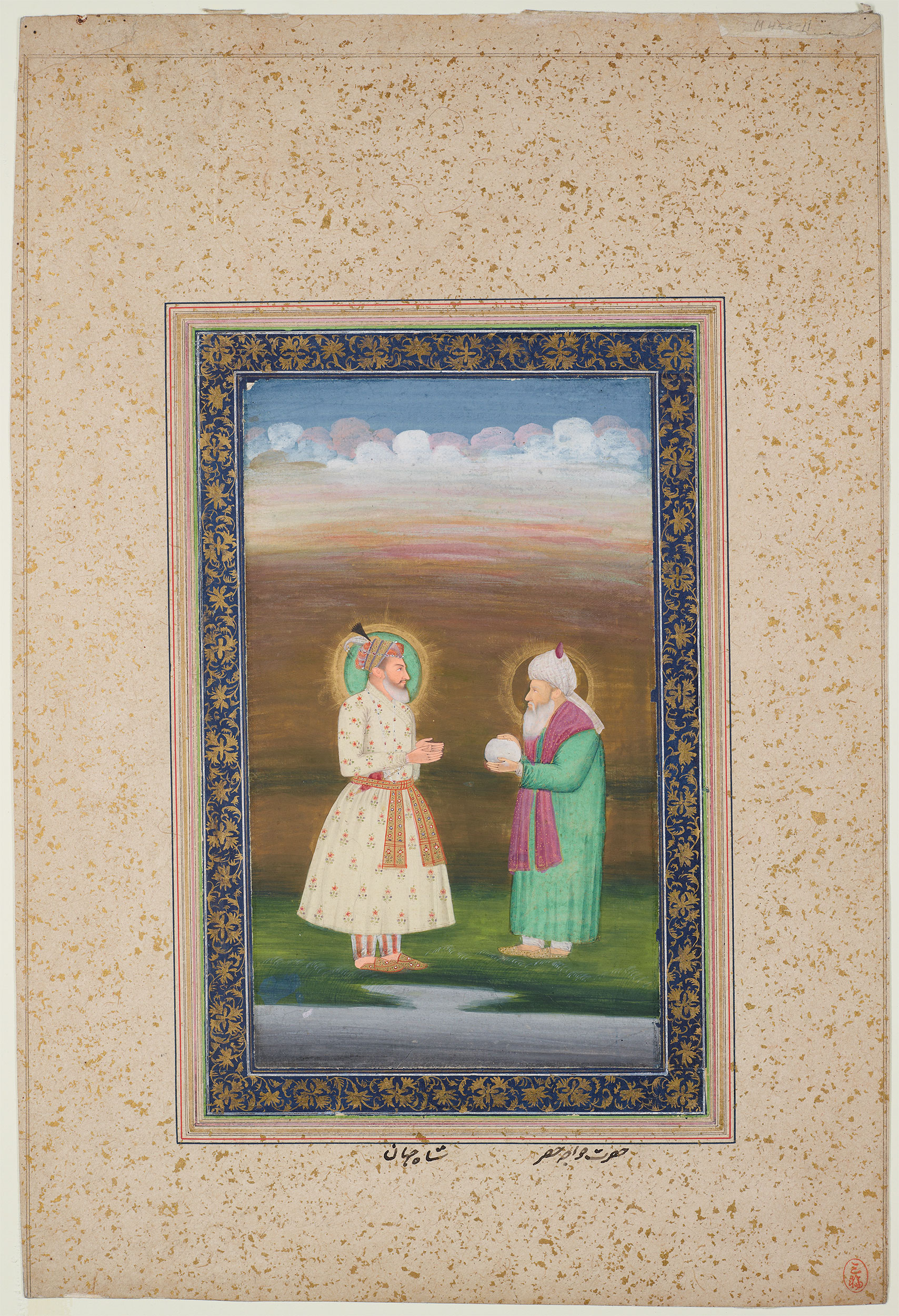 Khiżr presents a globe to Shāh Jahān