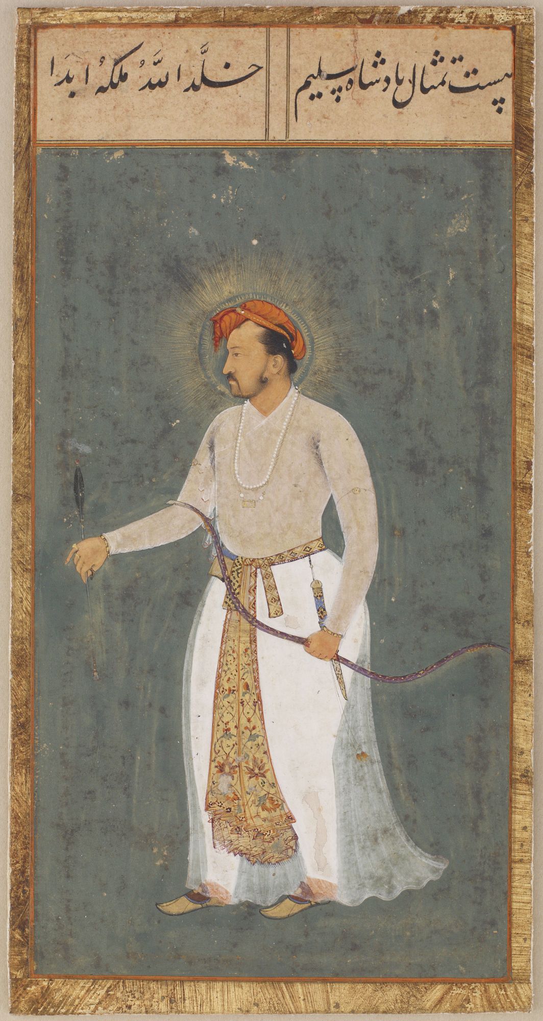 Jahangir and Aurangzeb temple visit