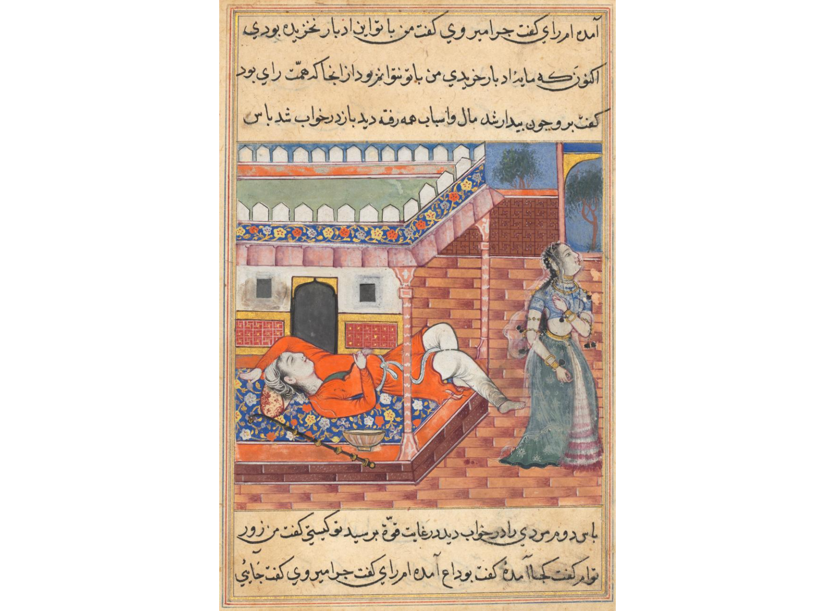 The king dreams of a lady, the personification of wealth, departing from him on account of his purchasing a bowl and a staff from a yogi, from a Tuti-nama (Tales of a Parrot): Thirty-sixth Night