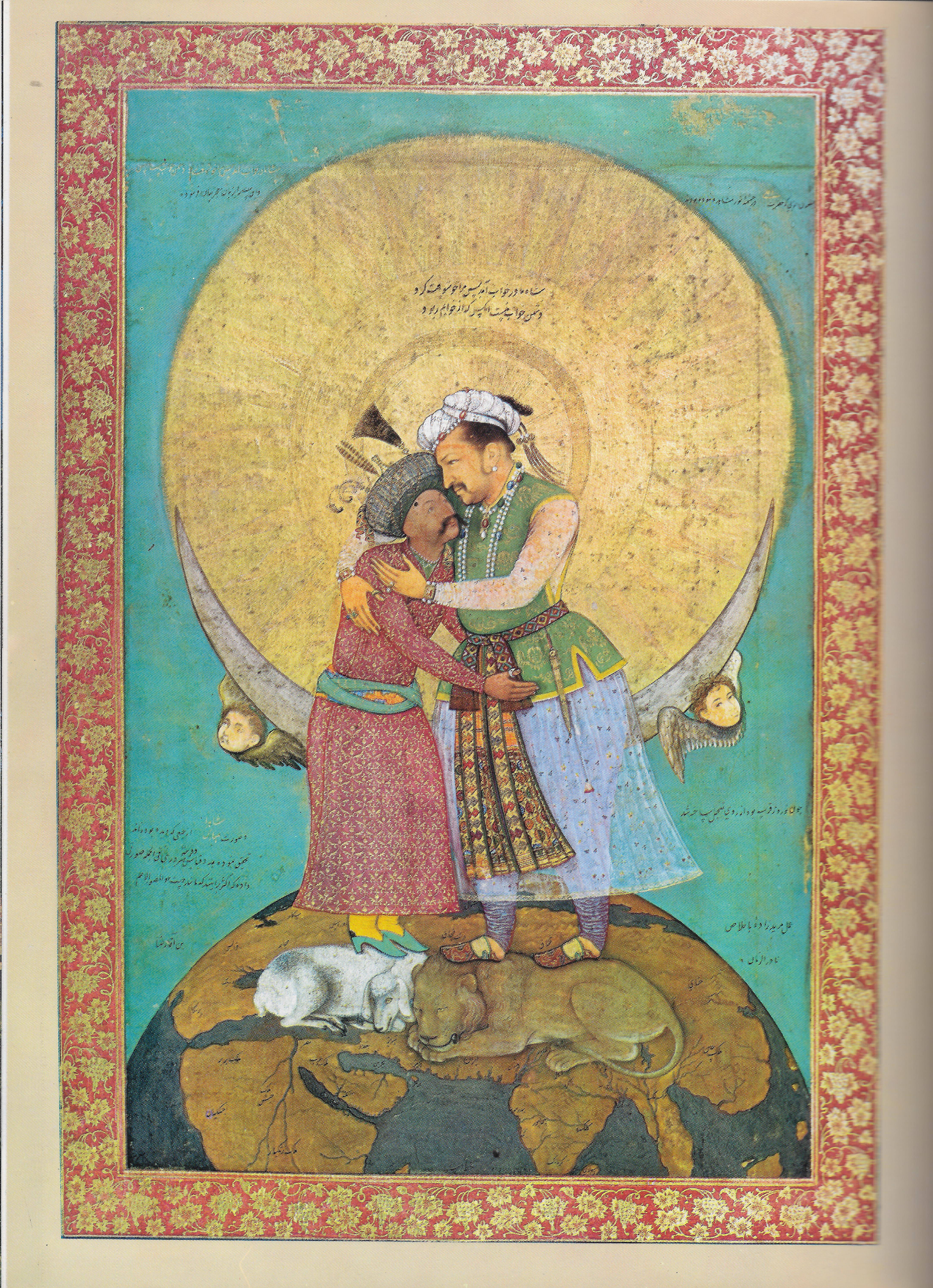 Jahangir bestrides the globe and embraces Shah Abbas of Persia