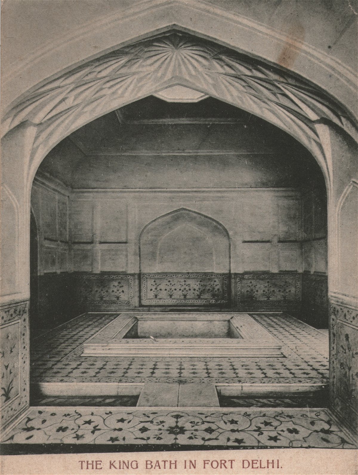 The King Bath in Fort Delhi.