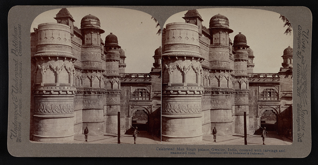Celebrated Man Singh palace, Gwalior, India, covered with carvings and enameled tiles