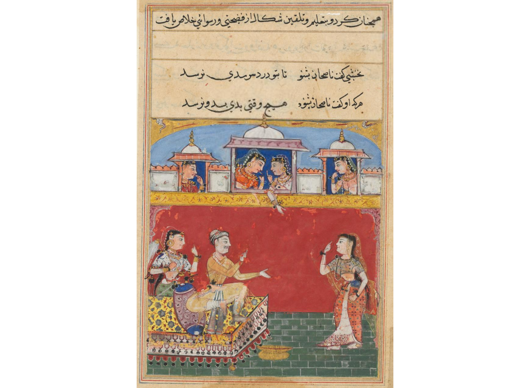 The daughter-in-law returns from her misadventure, feigning insanity, from a Tuti-nama (Tales of a Parrot): Sixteenth Night c. 1560