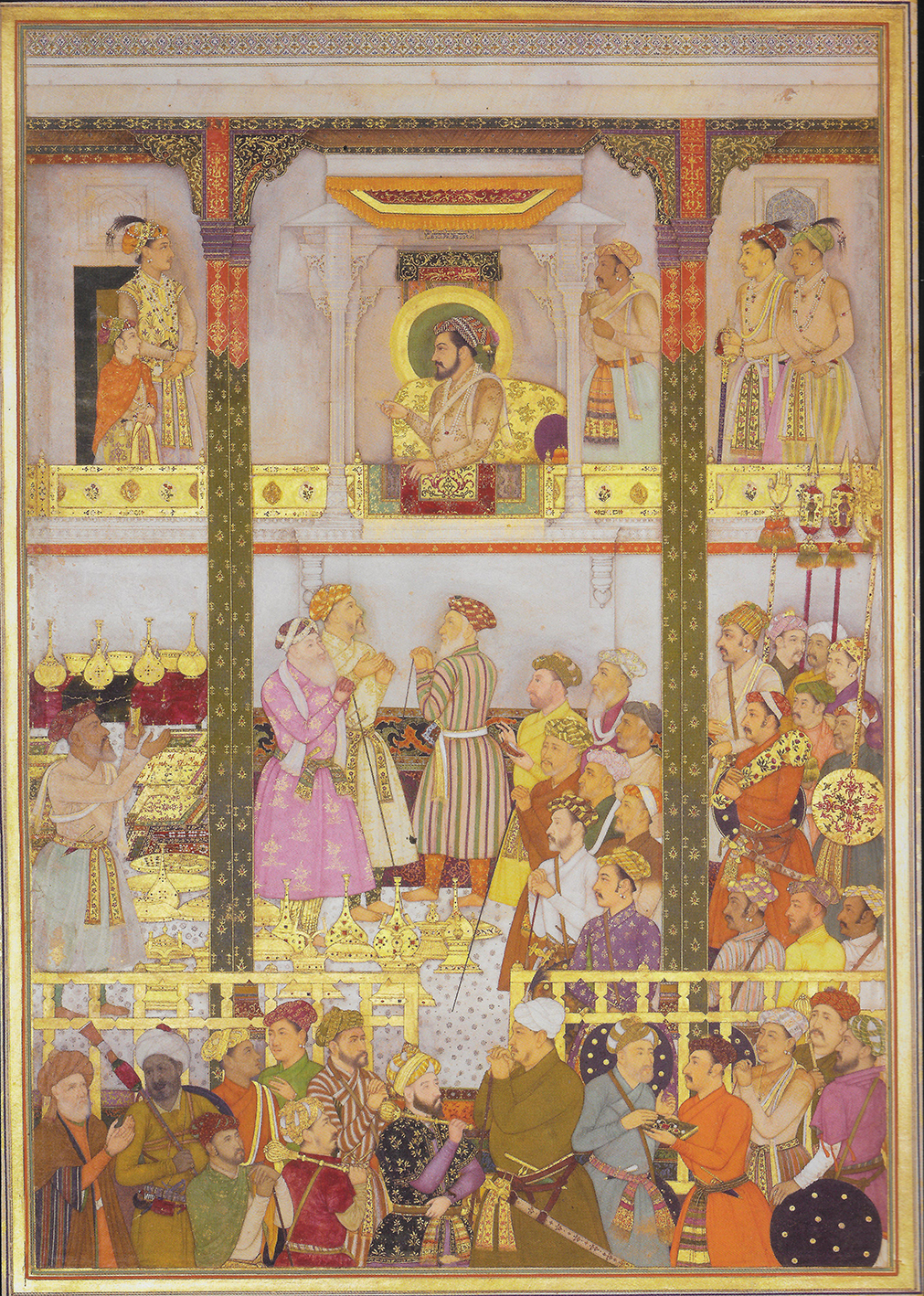 The Presentation of Prince Dara Shokuh