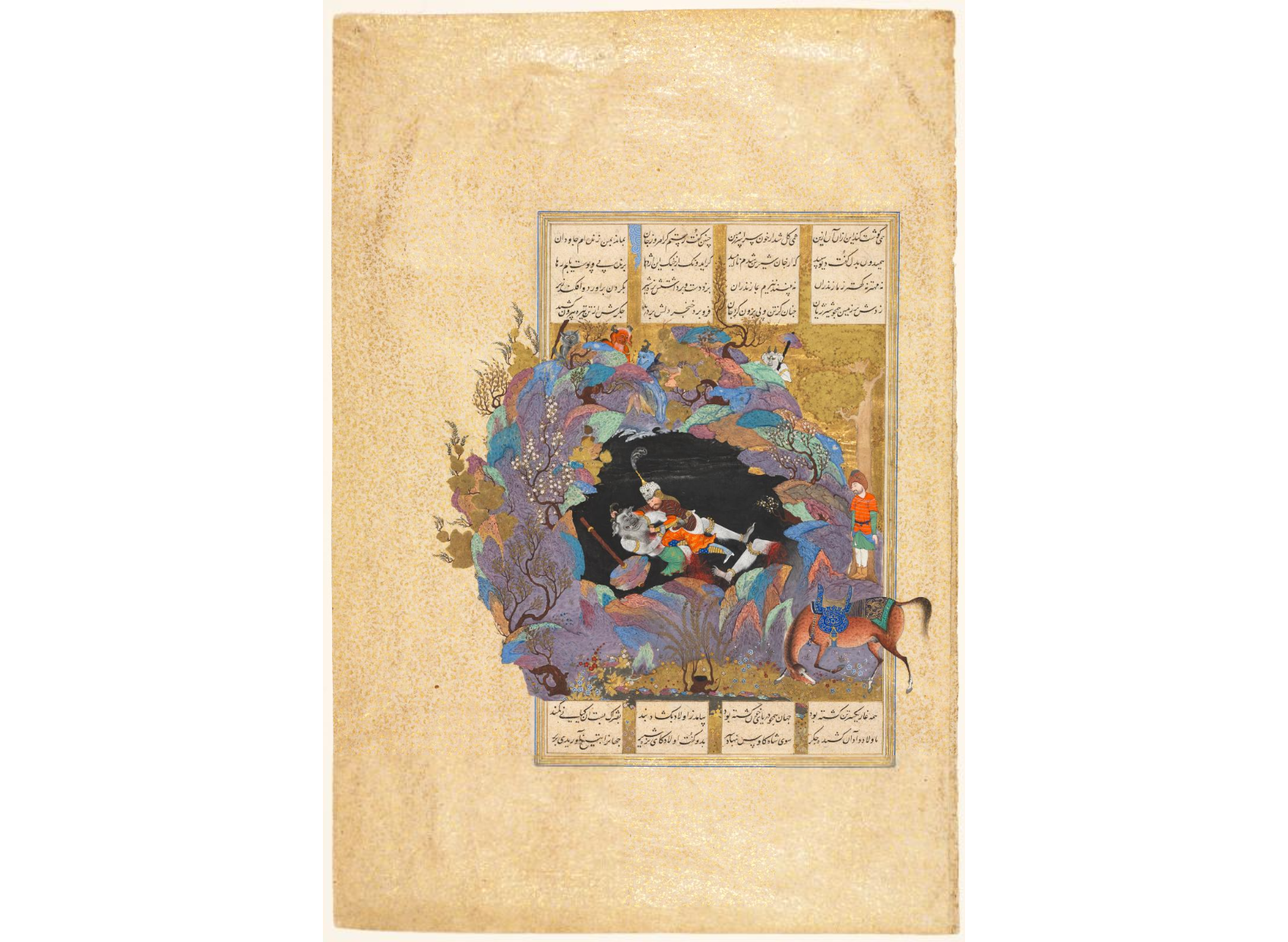 Rustam's seventh course: He kills the White Div, folio 124 from a Shah-nama (Book of Kings) of Firdausi (Persian, about 934-1020)