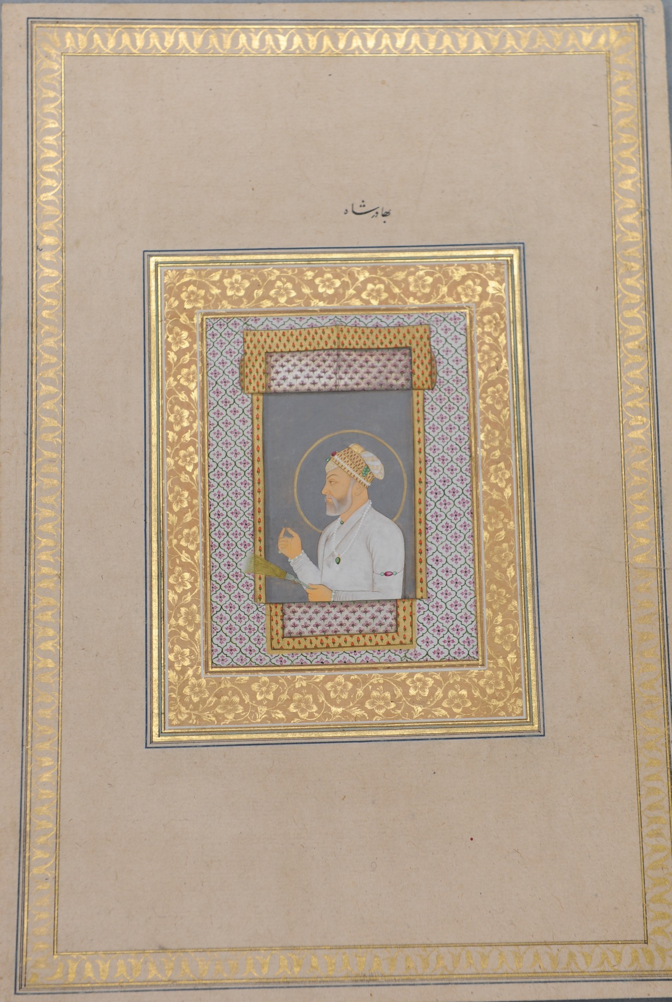 Portrait of Bahadur Shah I. c. 1750-1770