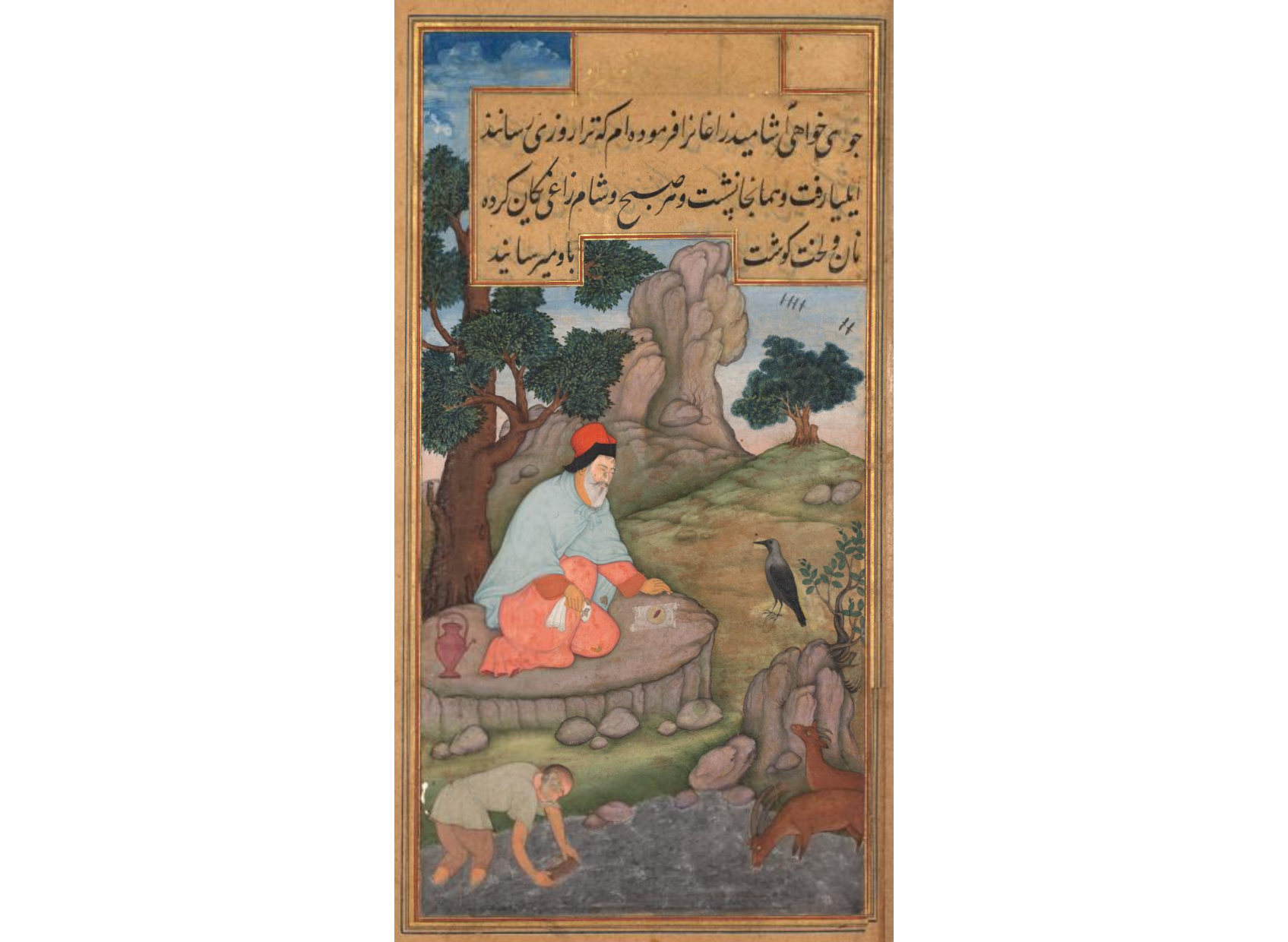 A raven brings food to Elijah, from a Mirror of Holiness (Mir’at al-quds) of Father Jerome Xavier