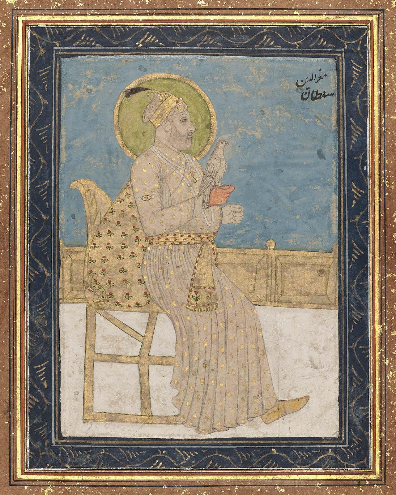 Portrait of Sultan Mu'izz Ud-Din