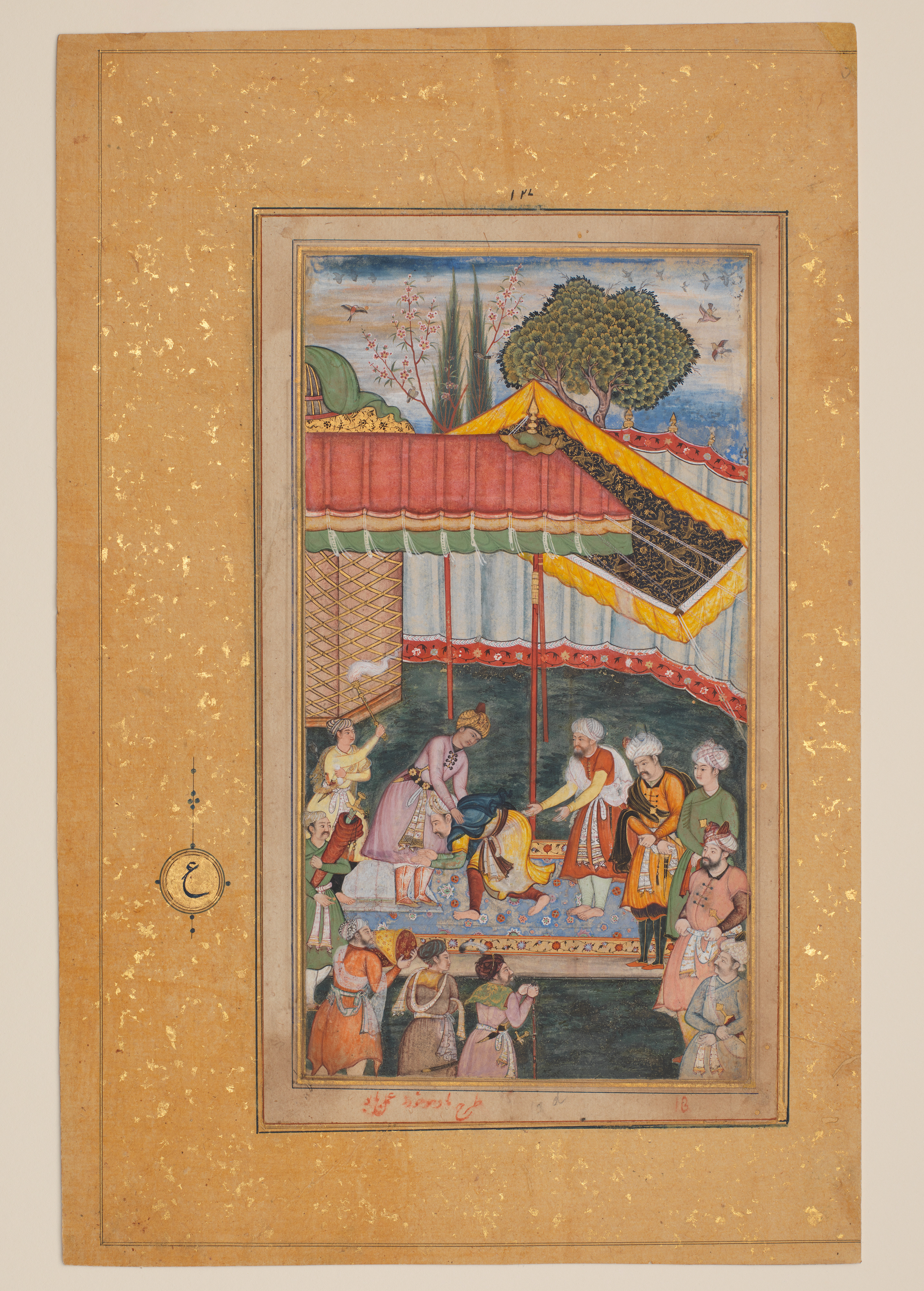 Emperor Babur Receiving a Visitor", Folio from a Baburnama (The Book of Babur)