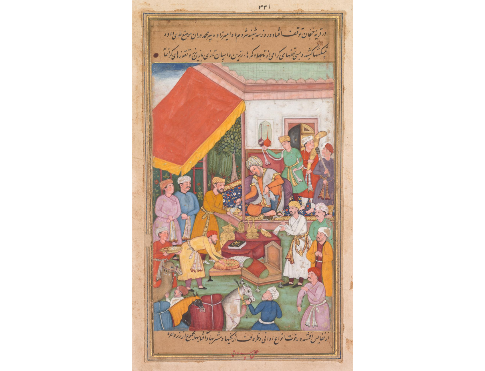Timur distributes gifts from his grandson, the Prince of Multan, from a Zafar-nama (Book of Victories)