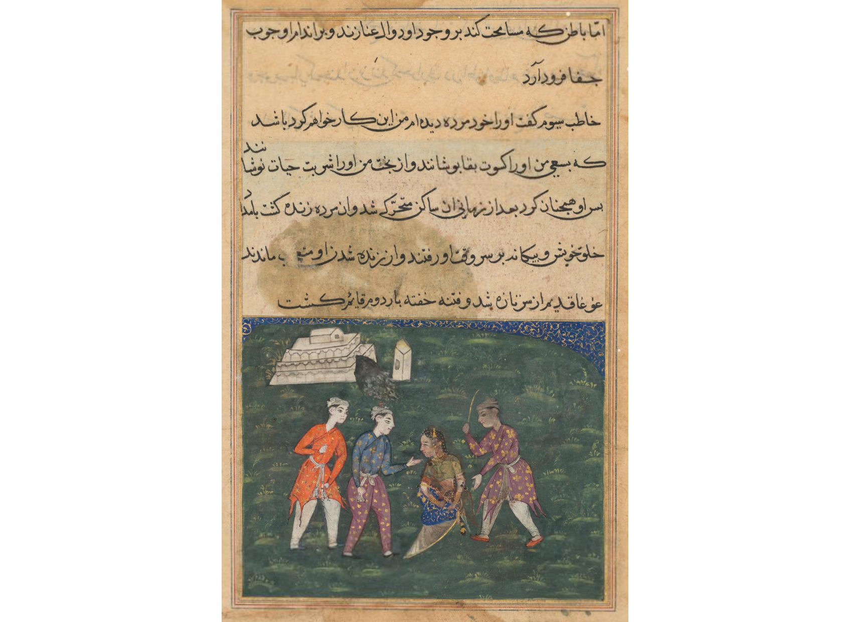 The third suitor strikes the devotee’s daughter and thus restores her to life, from a Tuti-nama (Tales of a Parrot): Twentieth Night