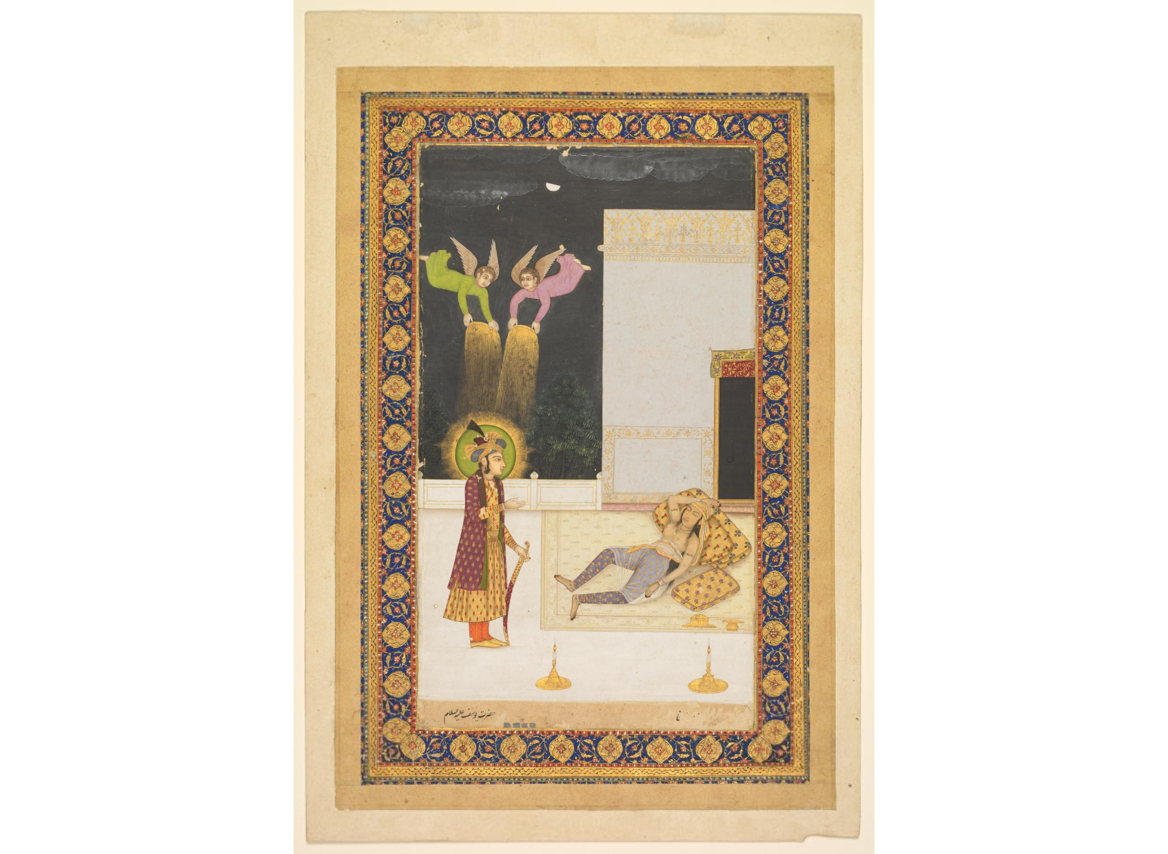 The Dream of Zuleykha