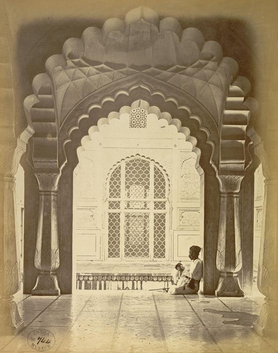 View of screen of the Bibi-ka-Maqbara from the neighbouring verandah, Aurangabad - 1868