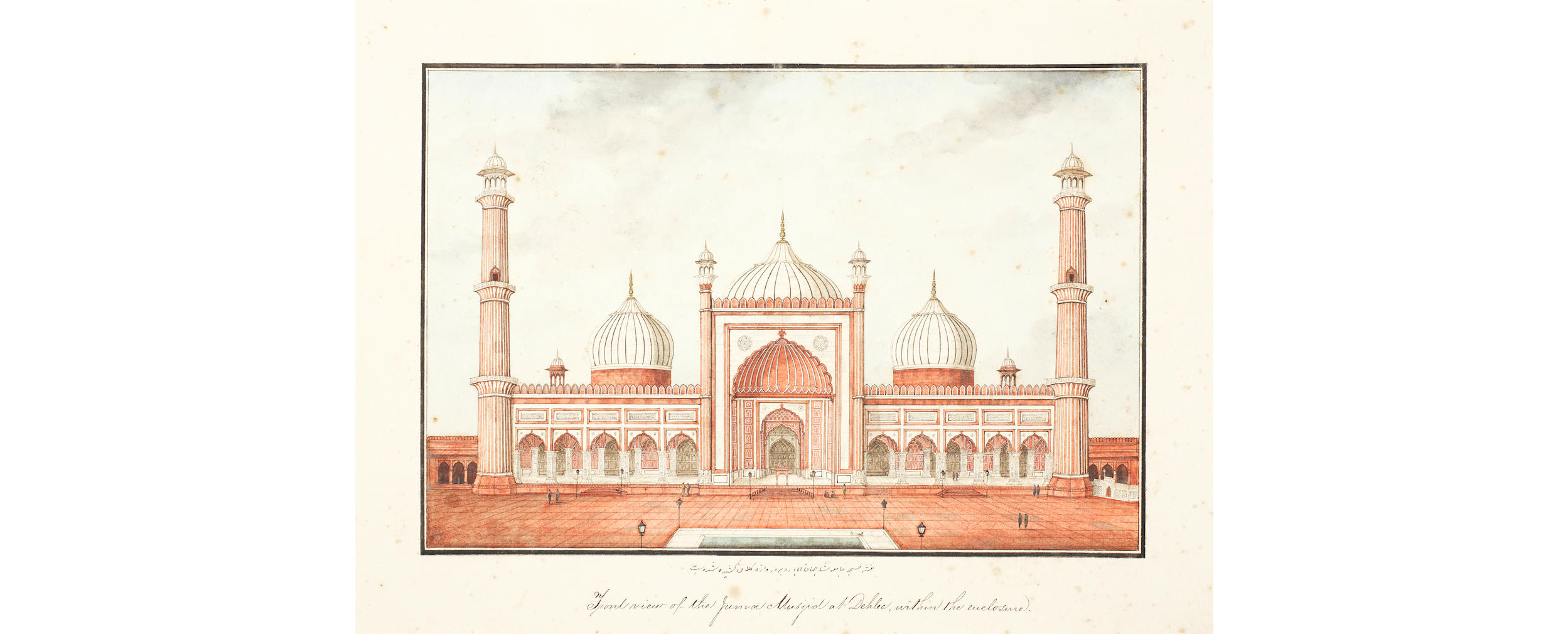 Front view of the Jumma Masjid at Delhi
