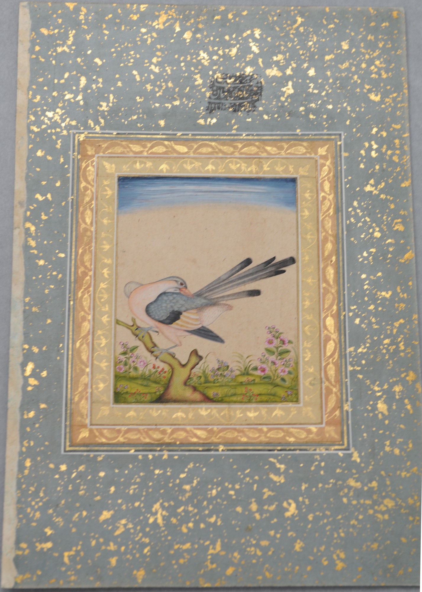 Painting of an Imaginary Bird