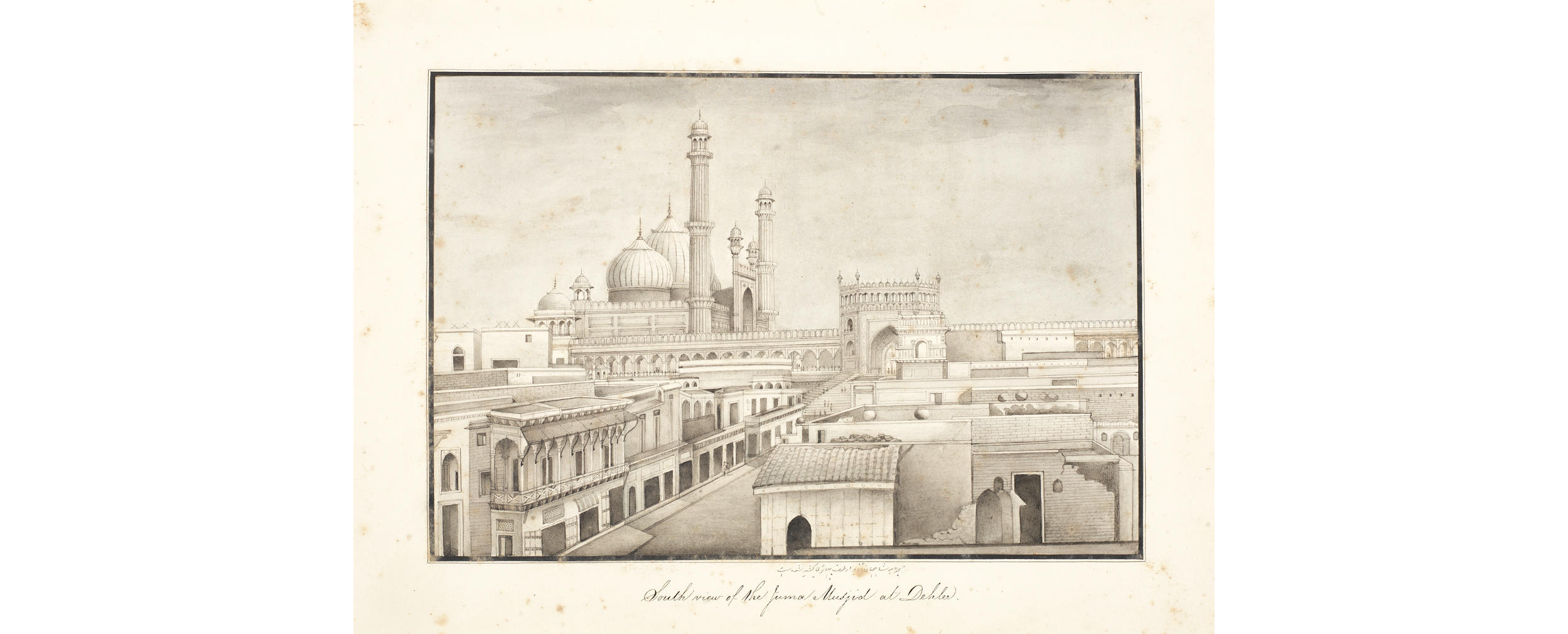 South view of the Juma Masjid at Delhi