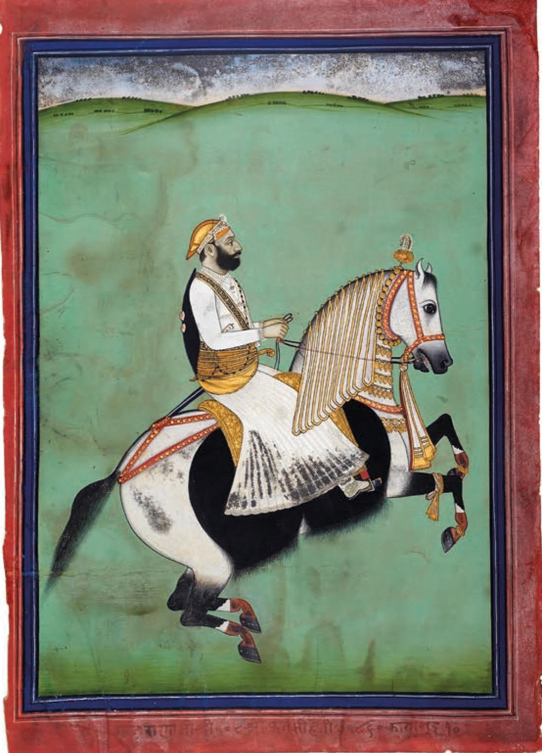 Maharana Fateh Singh of Mewar