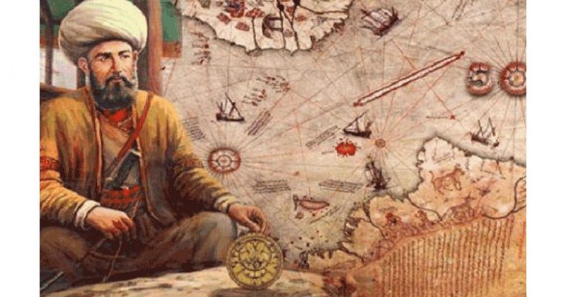 Katip Celebi: The Forgotten Ottoman Scientist