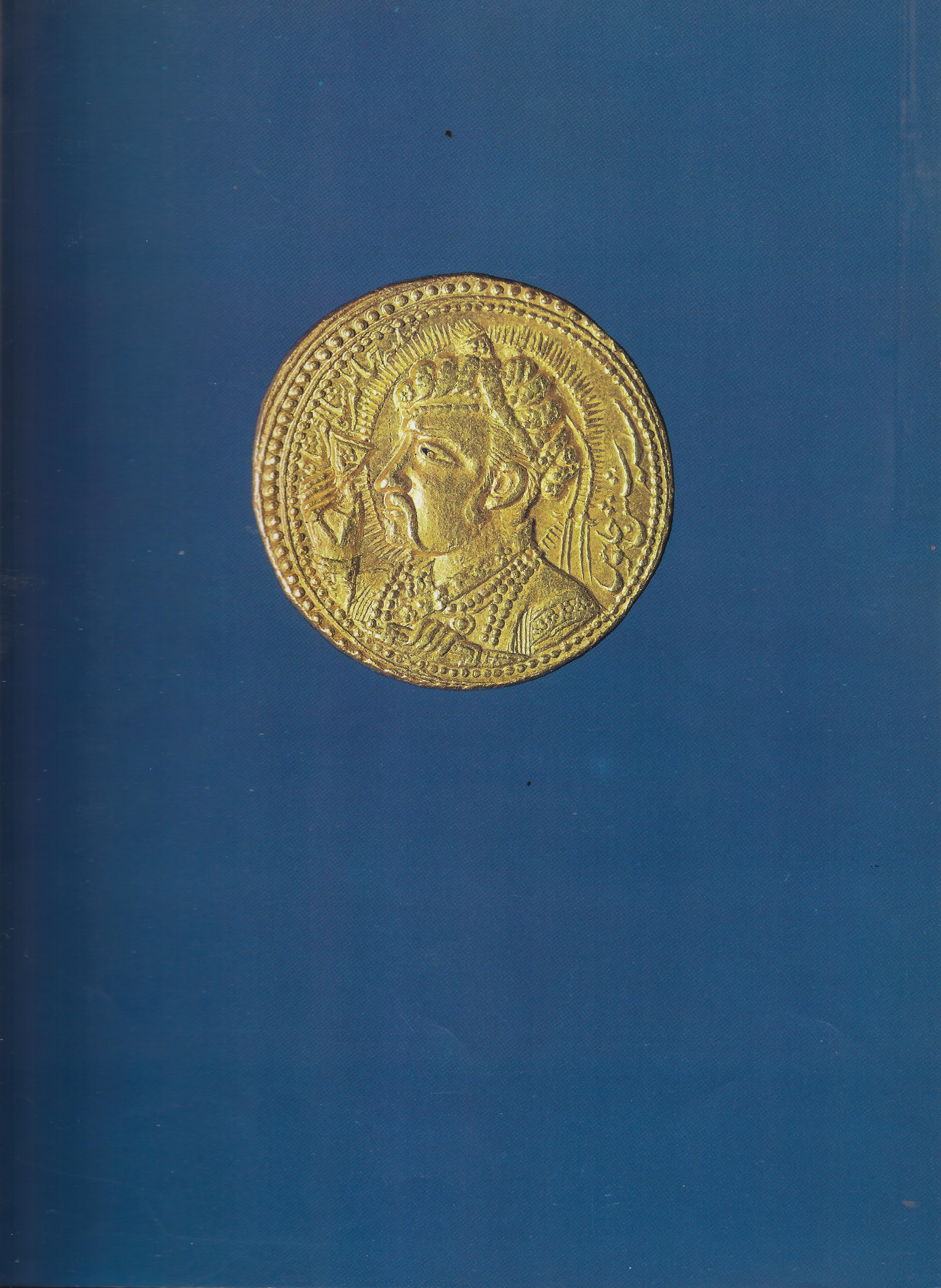 Jahangir with his wine-cup on one of his gold coins