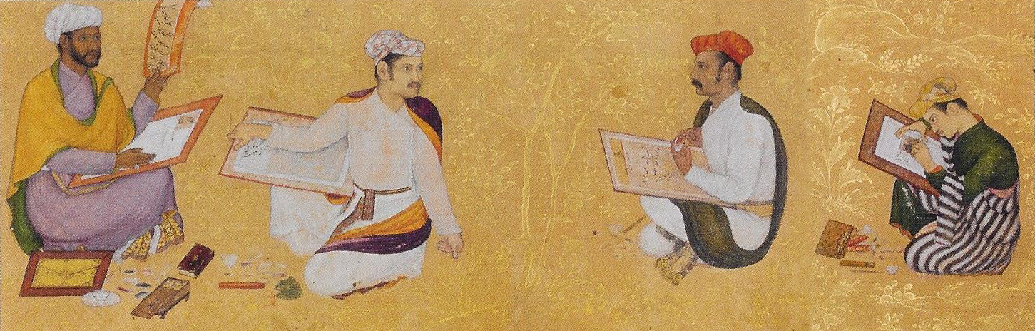 Details of Gulshan Album