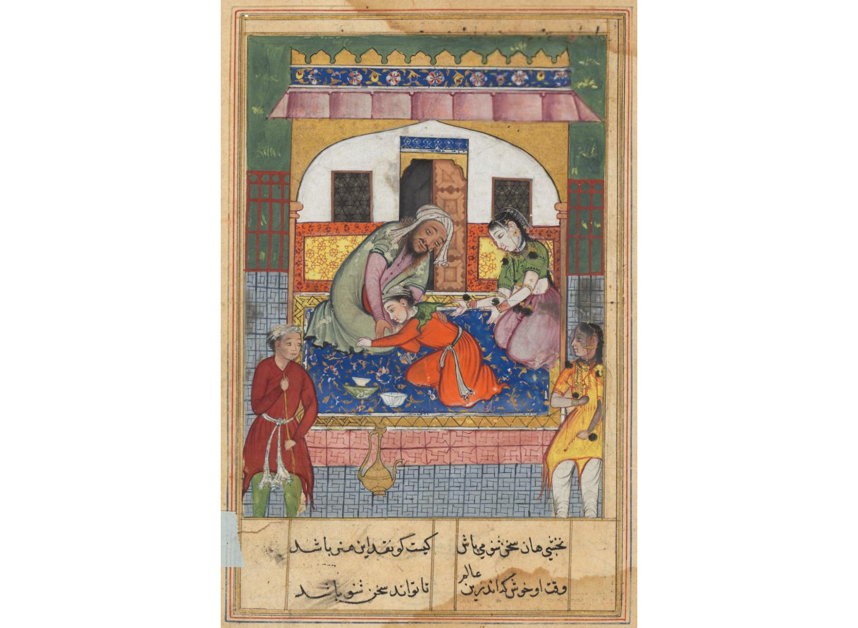 Page from Tales of a Parrot (Tuti-nama): Forty-second night: Repenting his conduct, ‘Ubaid falls at the feet of his parents