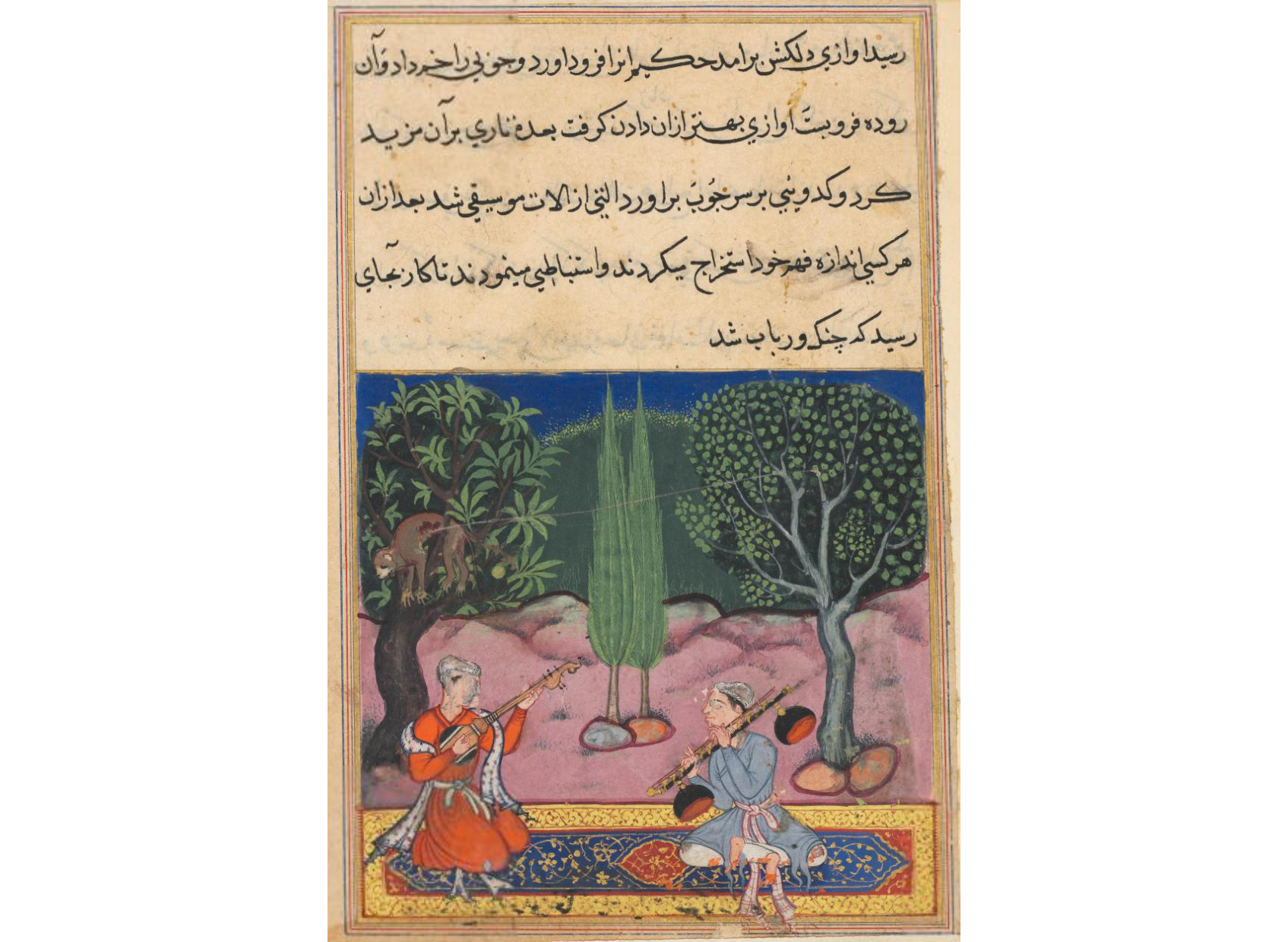 The invention of musical instruments from the intestines of a monkey, from a Tuti-nama (Tales of a Parrot): Fourteenth Night