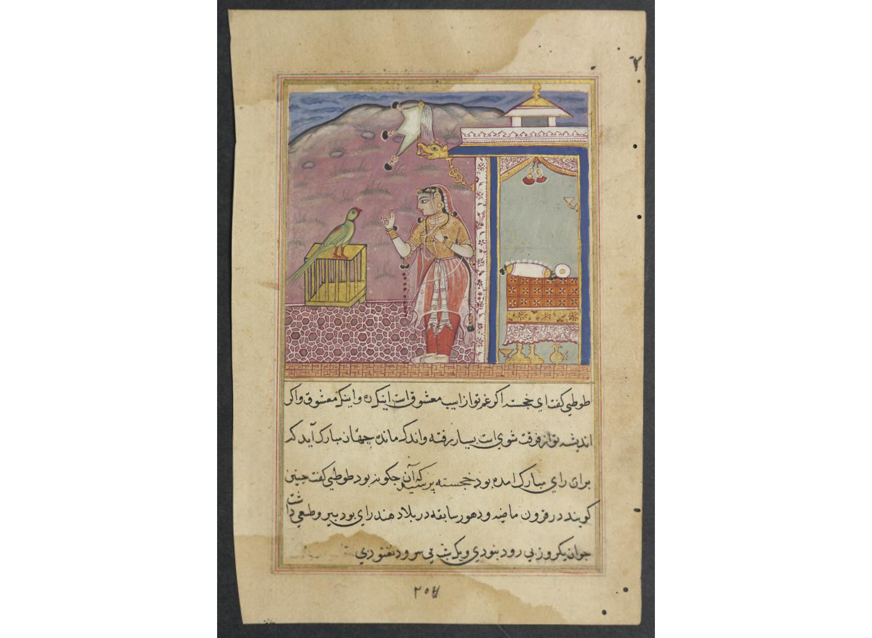 The parrot addresses Khujasta at the beginning of the forty-fourth night, from a Tuti-nama (Tales of a Parrot)