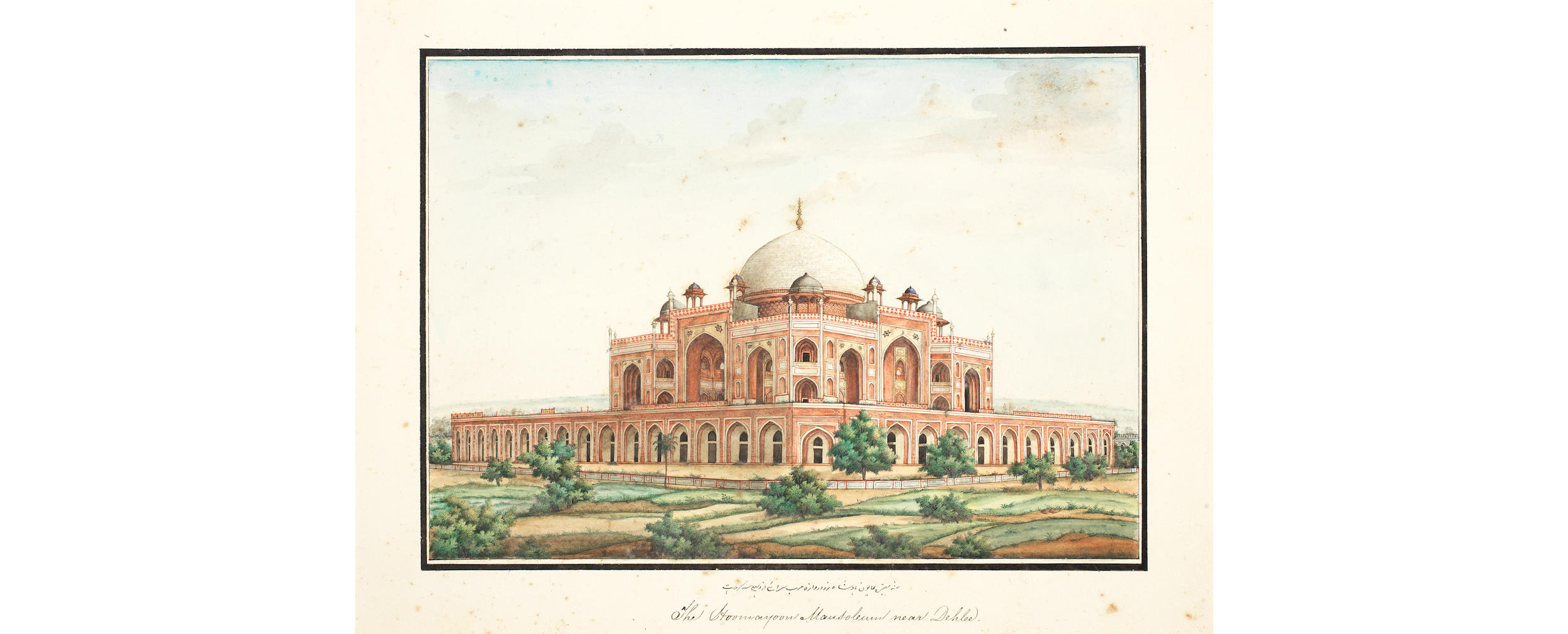 The Humayun Mausoleum near Delhi