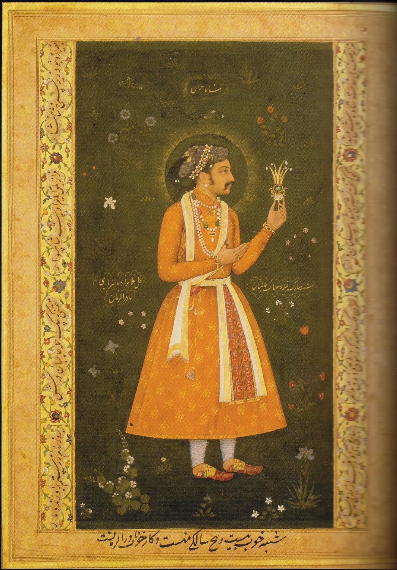 Shah Jahan as a Prince holding a Turban Jewel