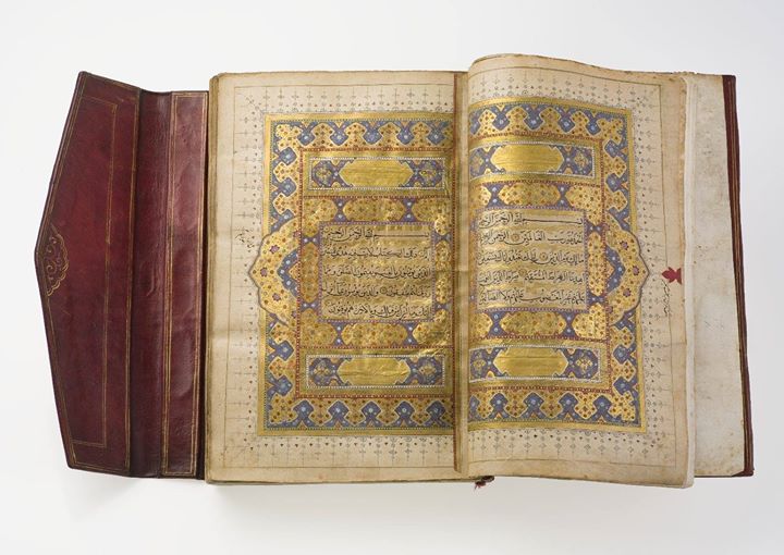 Tipu Sultan Quran