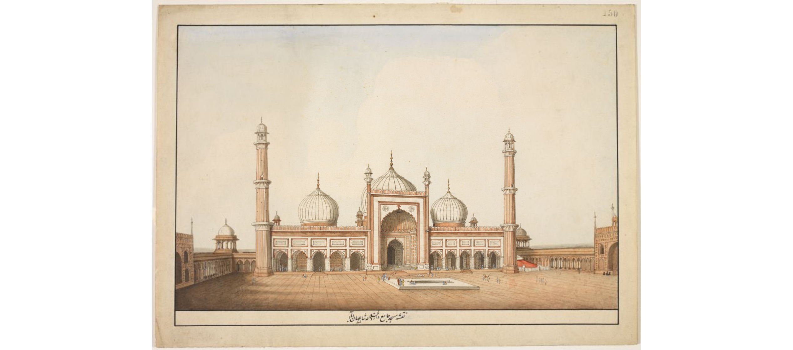 Jami Masjid, Delhi