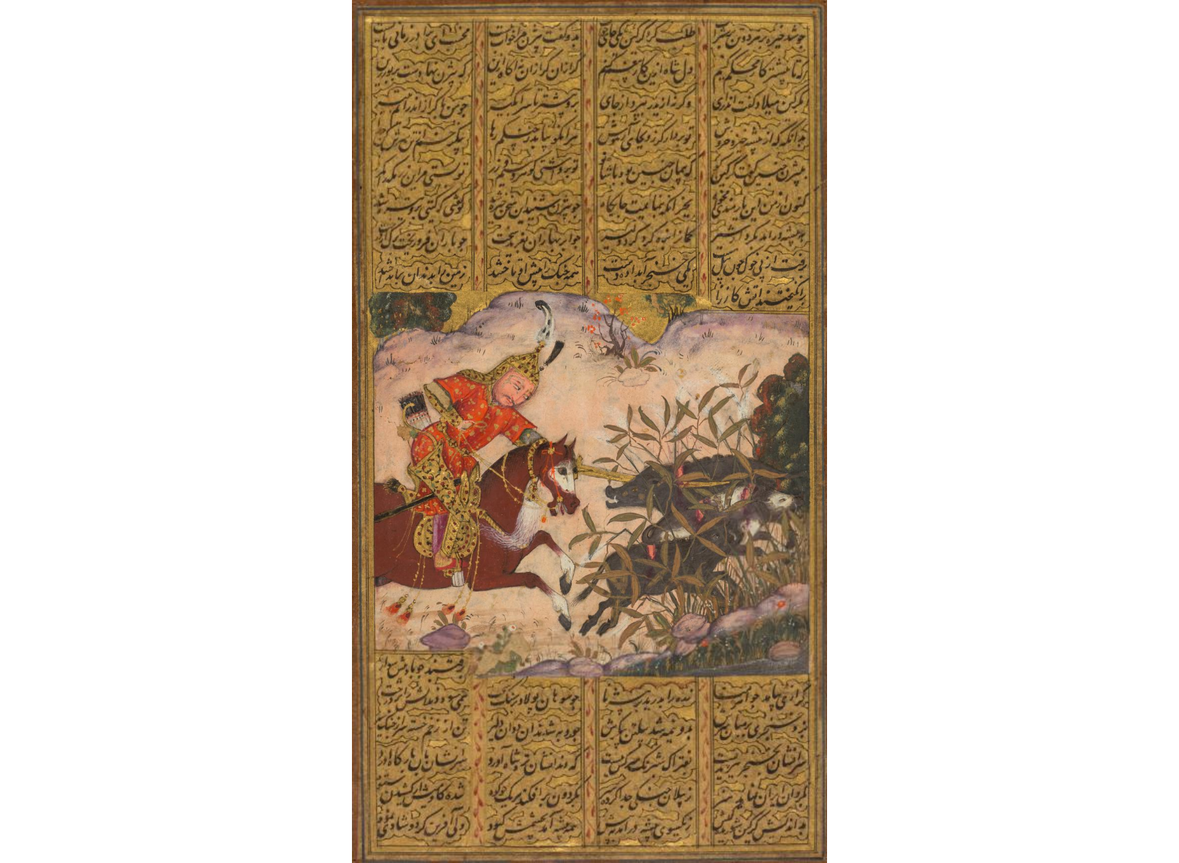 Bijan killing the wild boars of Irman, from a Shah-nama (Book of Kings) of Firdausi (Persian, about 934–1020)